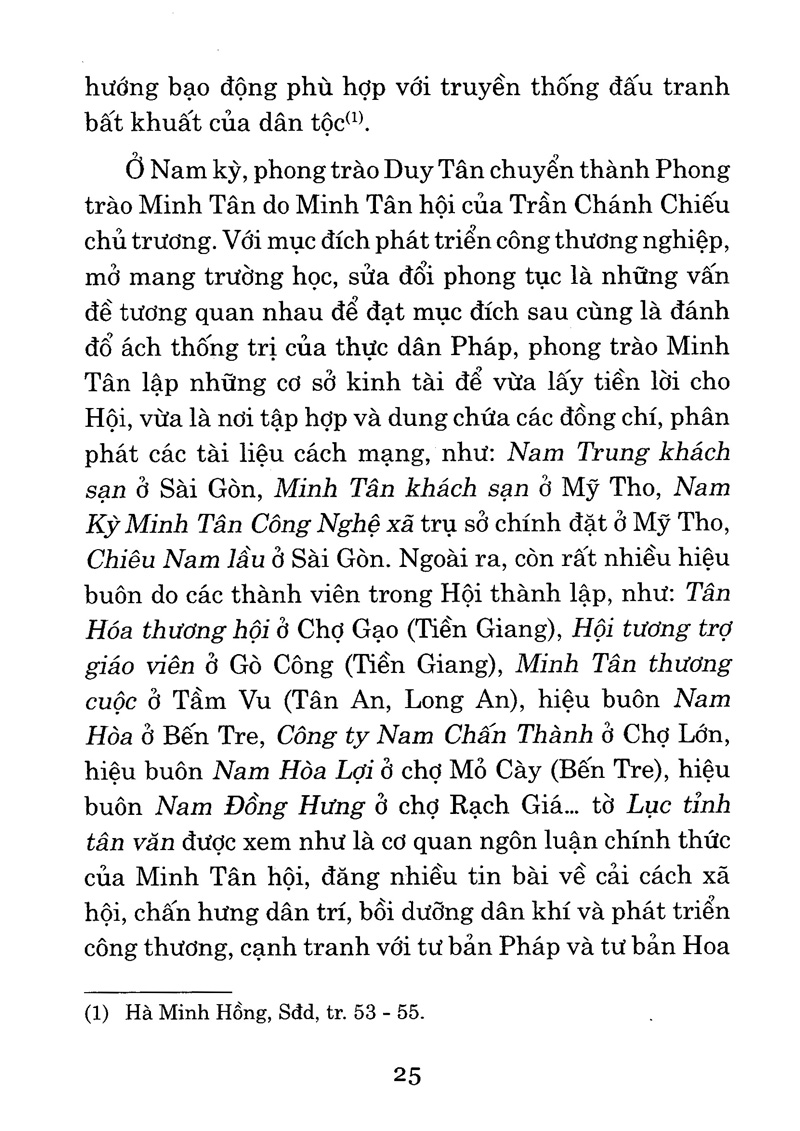cuộc vận động khởi nghĩa ở trung kỳ năm 1916 - Ảnh 18