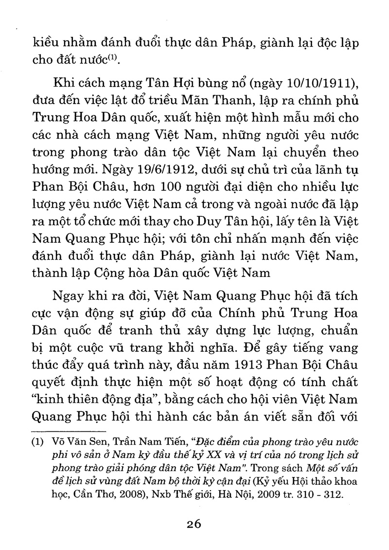 cuộc vận động khởi nghĩa ở trung kỳ năm 1916 - Ảnh 19