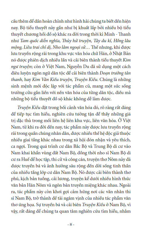 cười gượng - Ảnh 16