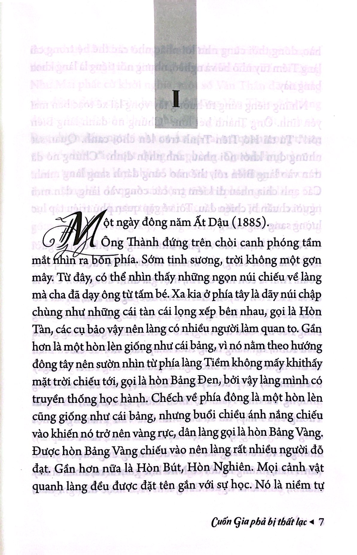 cuốn gia phả bị thất lạc - Ảnh 3