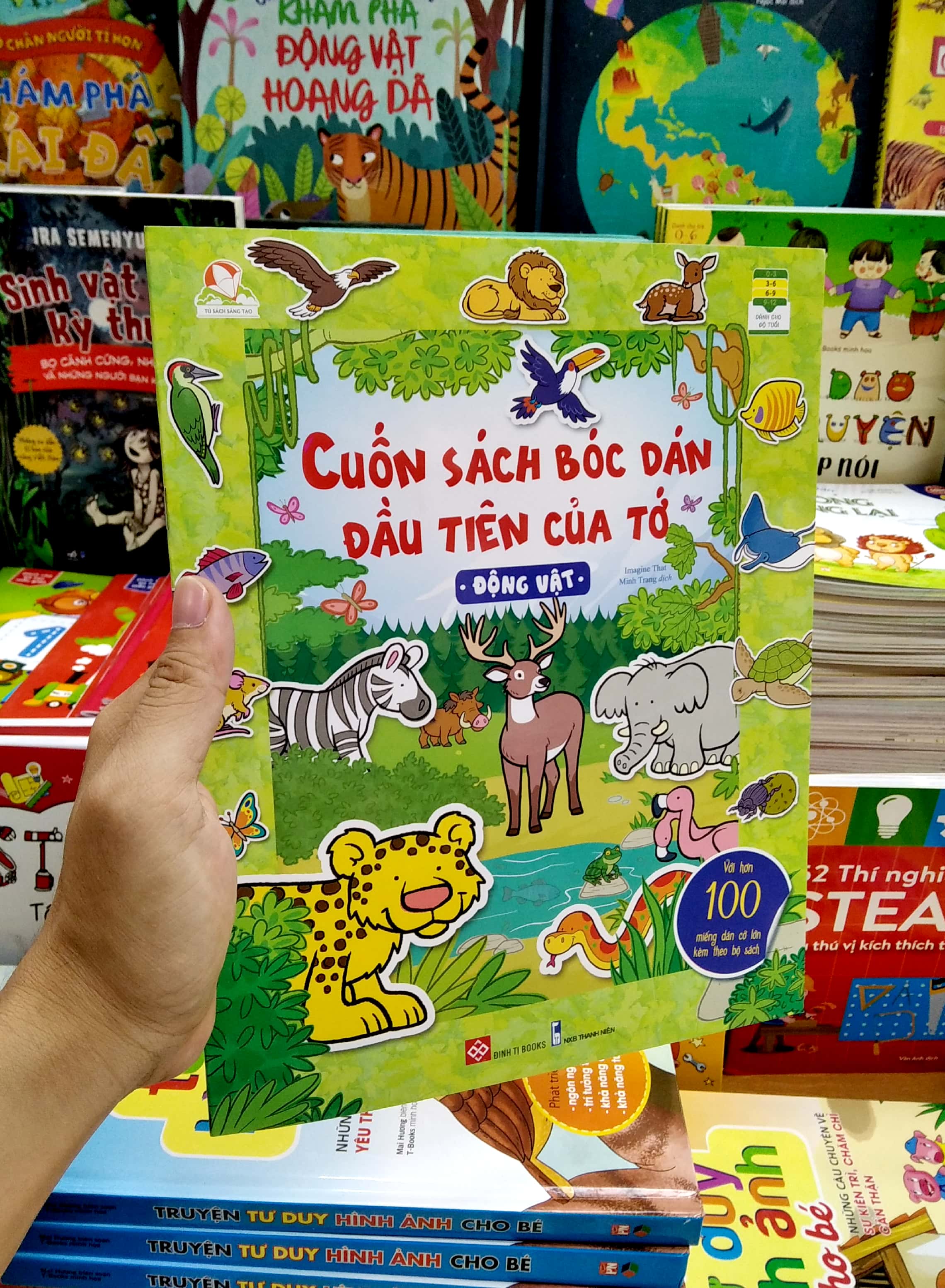 cuốn sách bóc dán đầu tiên của tớ - động vật - Ảnh 7