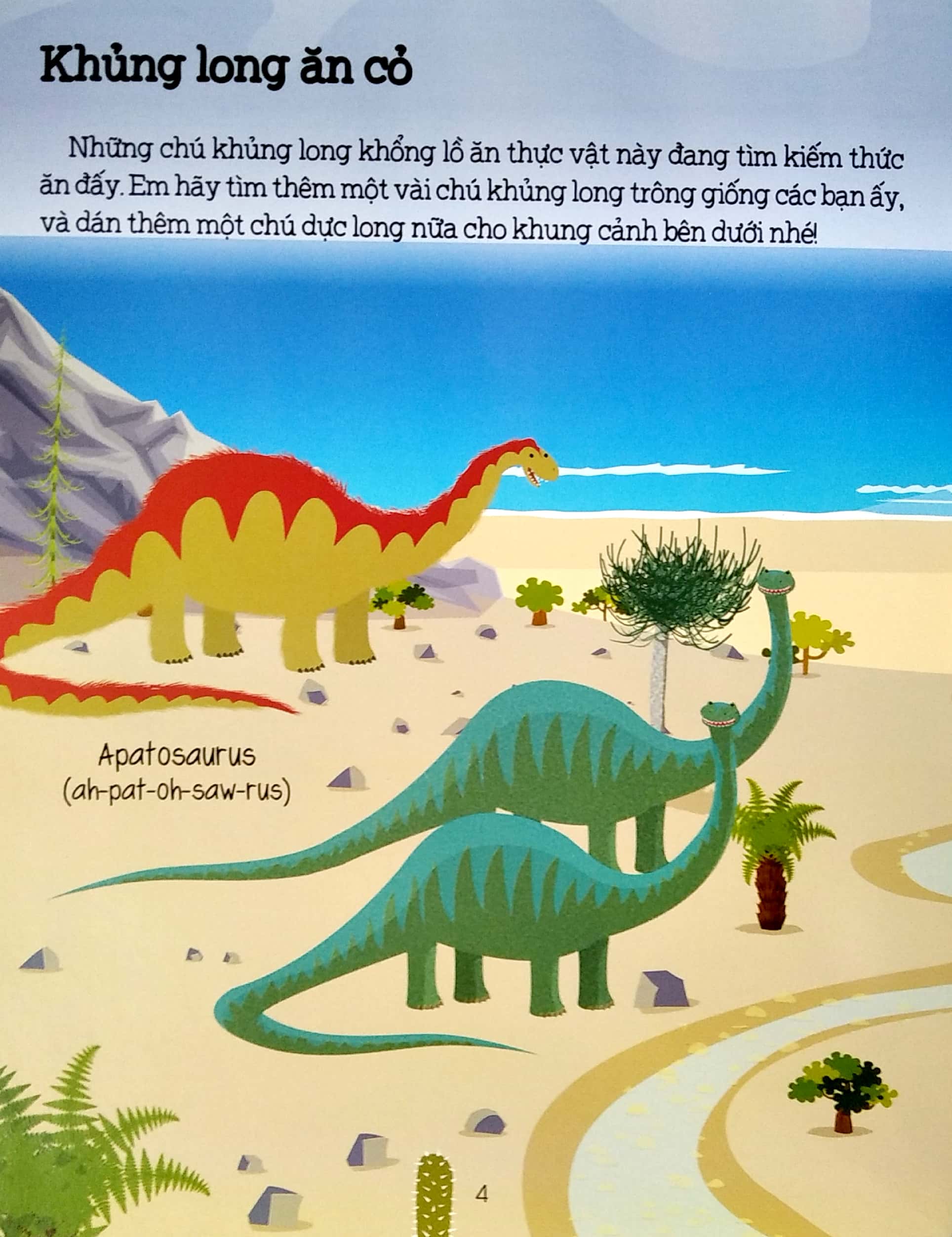 cuốn sách bóc dán đầu tiên của tớ - khủng long - Ảnh 5