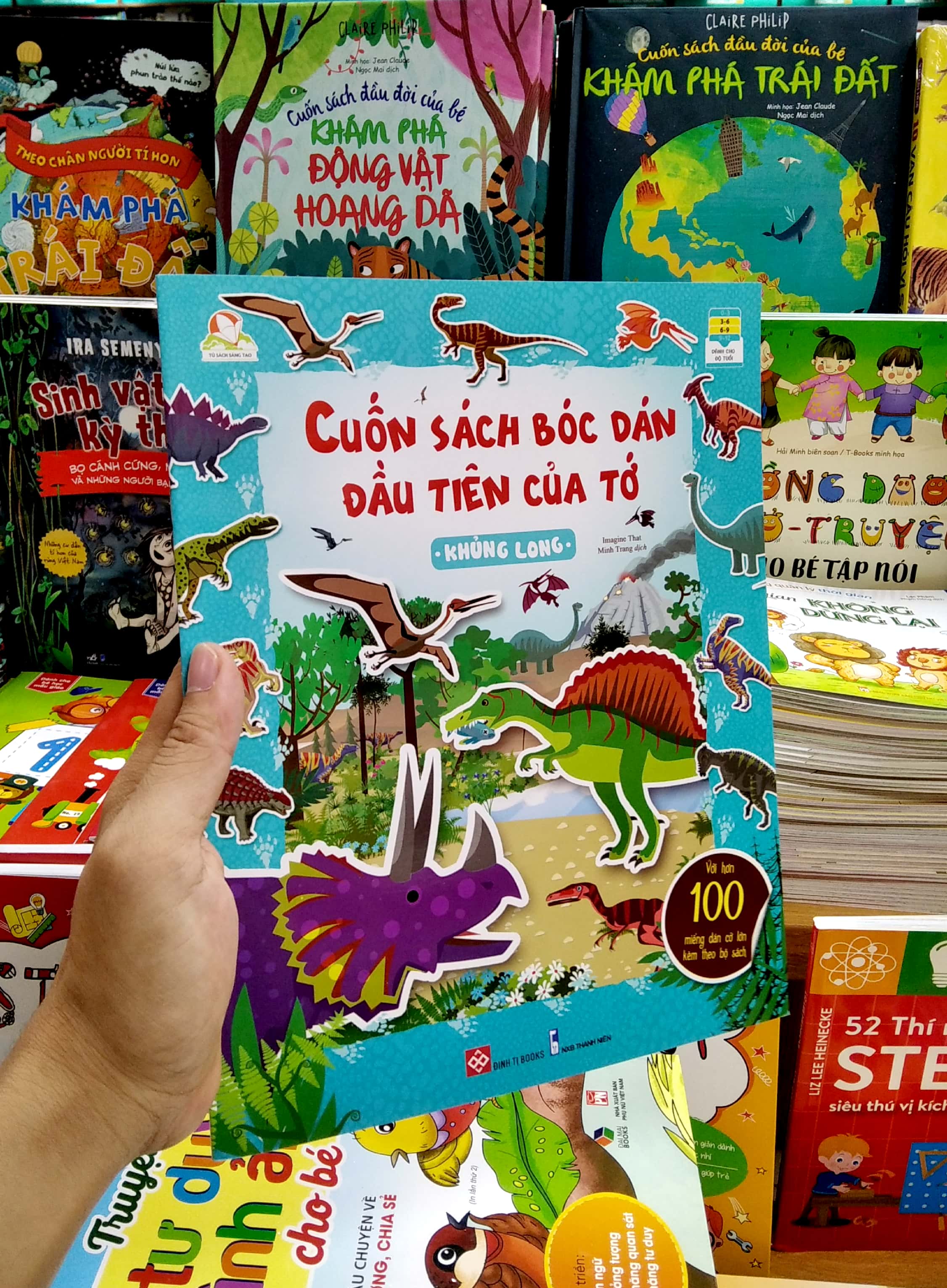 cuốn sách bóc dán đầu tiên của tớ - khủng long - Ảnh 7