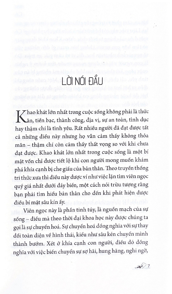 cuốn sách của những bí mật - giản mã các khía cạnh bị che giấu trong cuộc sống (tái bản) - Ảnh 4
