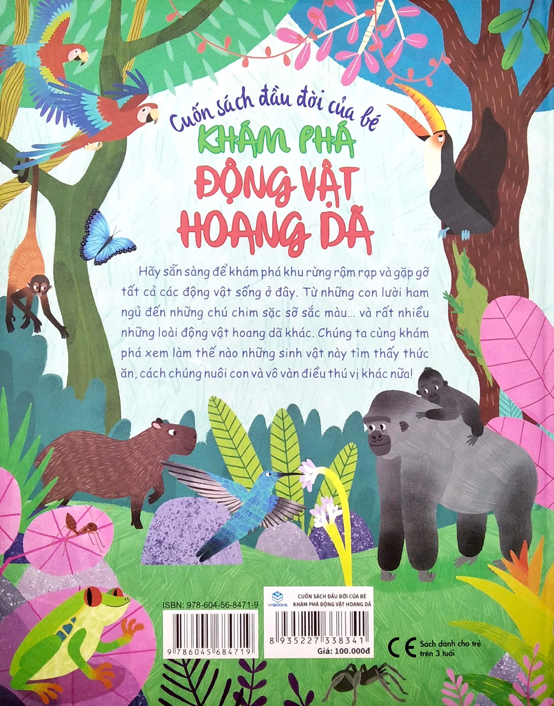 cuốn sách đầu đời của bé - khám phá động vật hoang dã - Ảnh 6