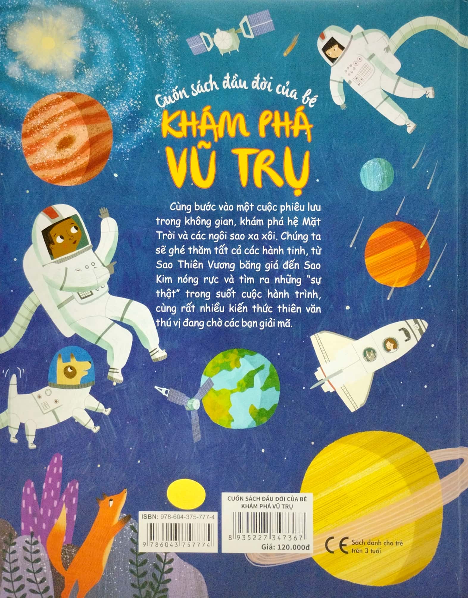 cuốn sách đầu đời của bé - khám phá vũ trụ (tái bản 2023) - Ảnh 6