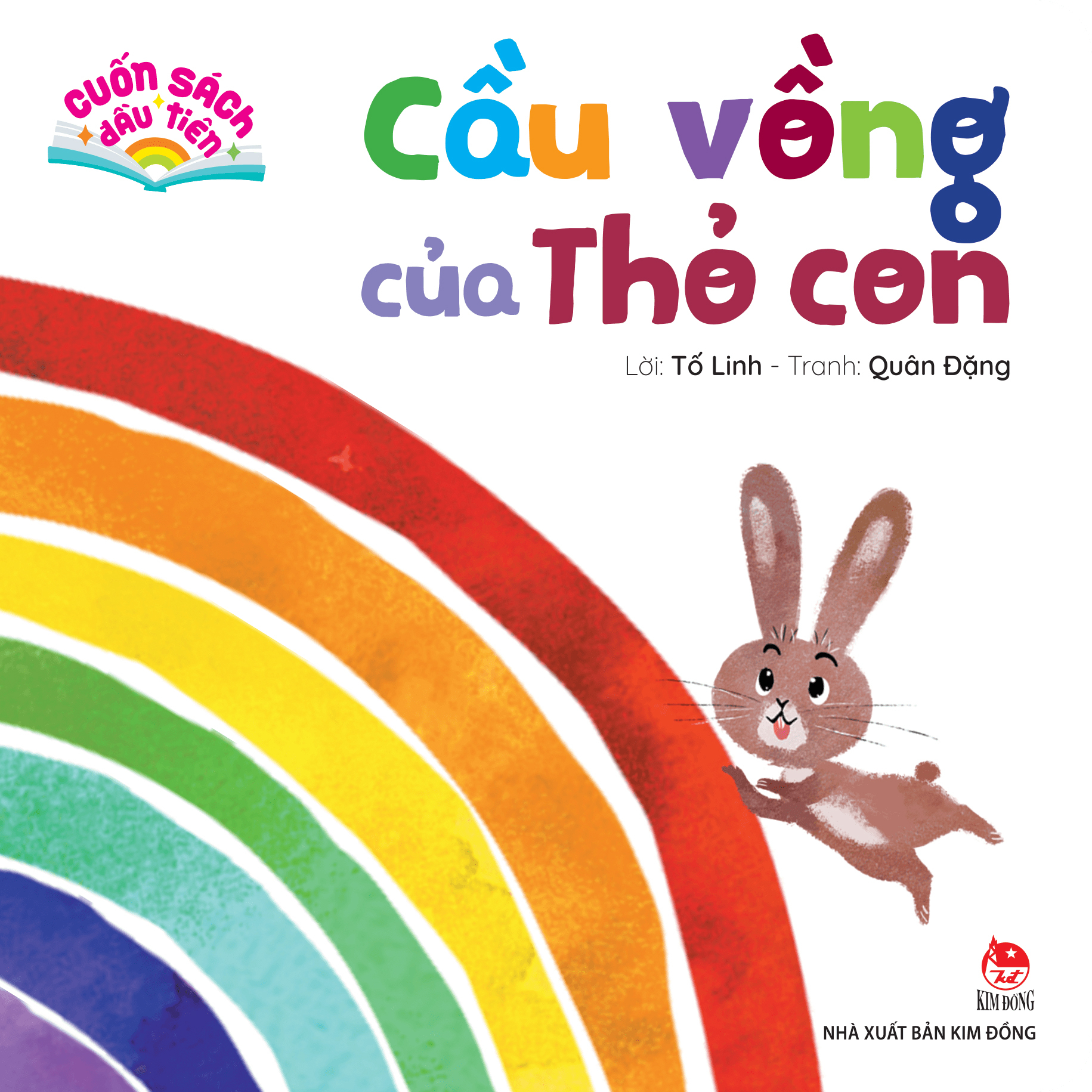 Cuon Sach Dau Tien - Cau Vong Cua Tho Con - Bia Cung - Ảnh 2