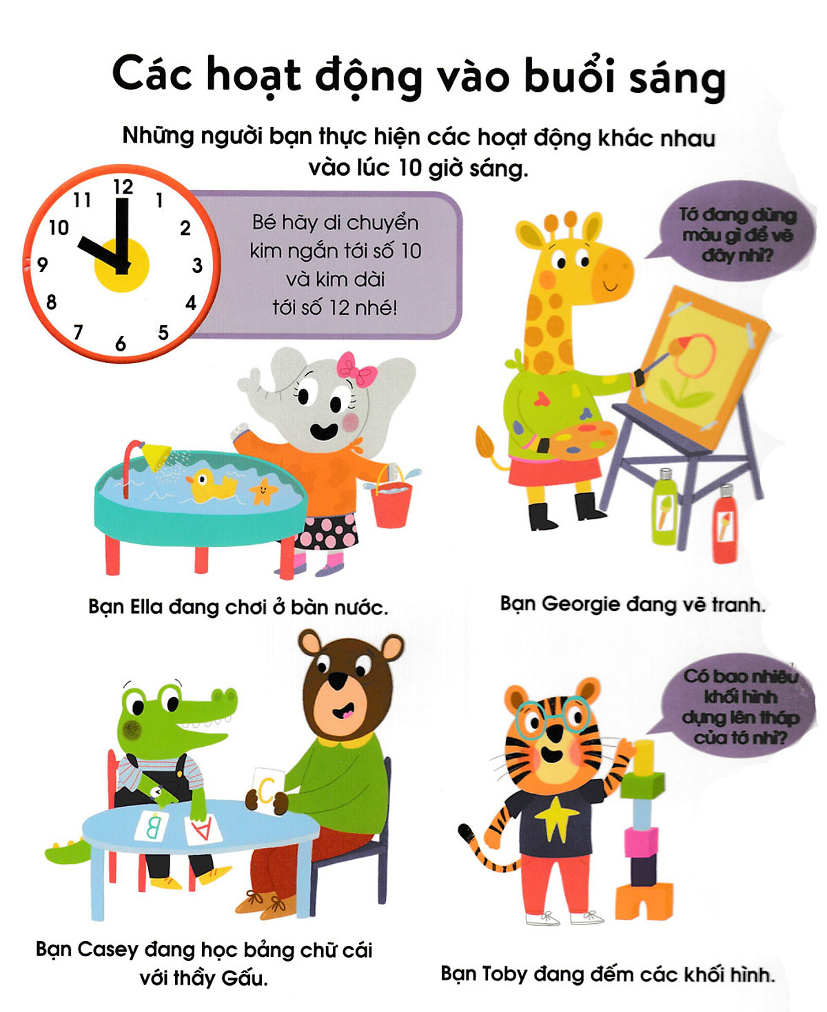 cuốn sách đầu tiên của bé - chiếc đồng hồ (dành cho bé từ 3-5 tuổi) - Ảnh 3