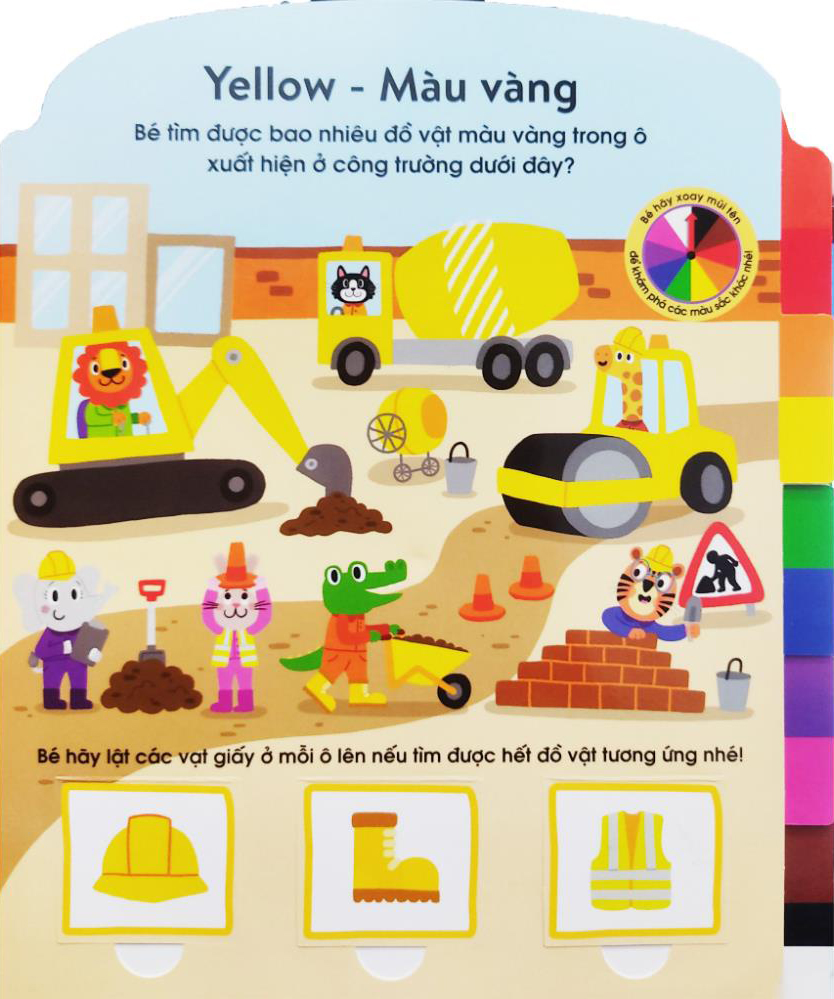 cuốn sách đầu tiên của bé - màu sắc (dành cho bé từ 3-5 tuổi) - Ảnh 5