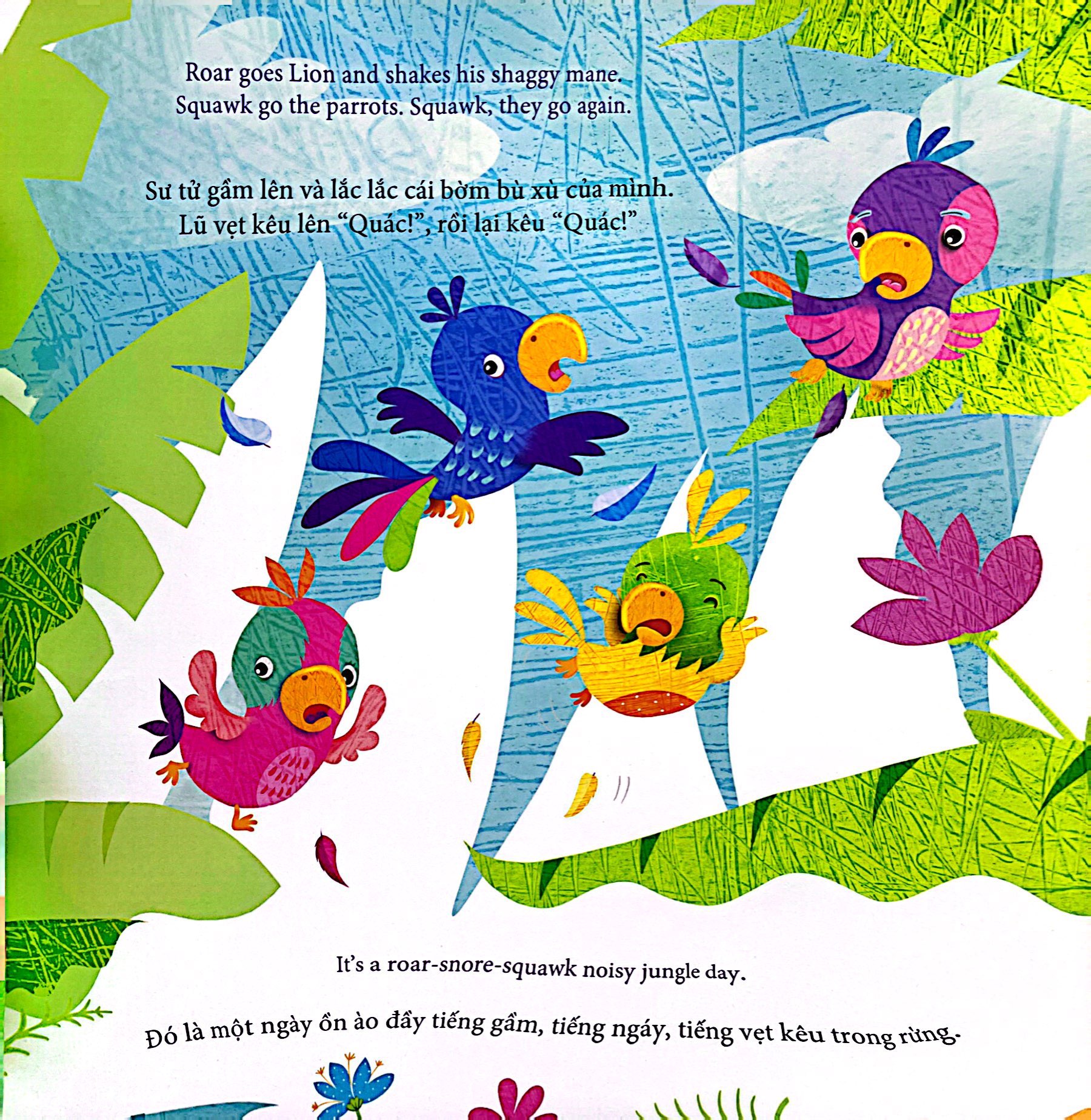 cuốn sách đầu tiên của bé - roar roar roaring - tiếng gầm của sư tử - Ảnh 5