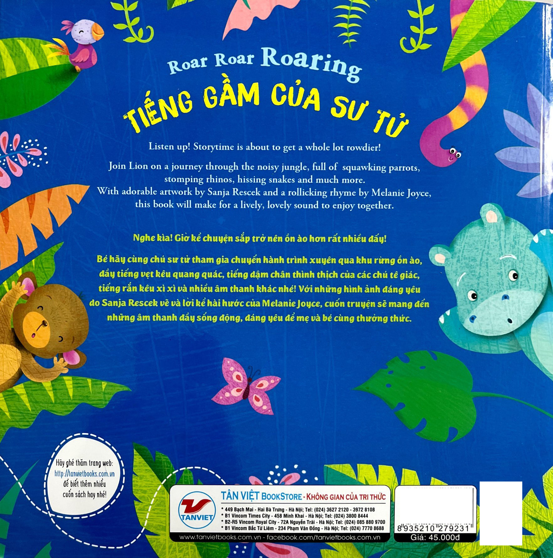 cuốn sách đầu tiên của bé - roar roar roaring - tiếng gầm của sư tử - Ảnh 7