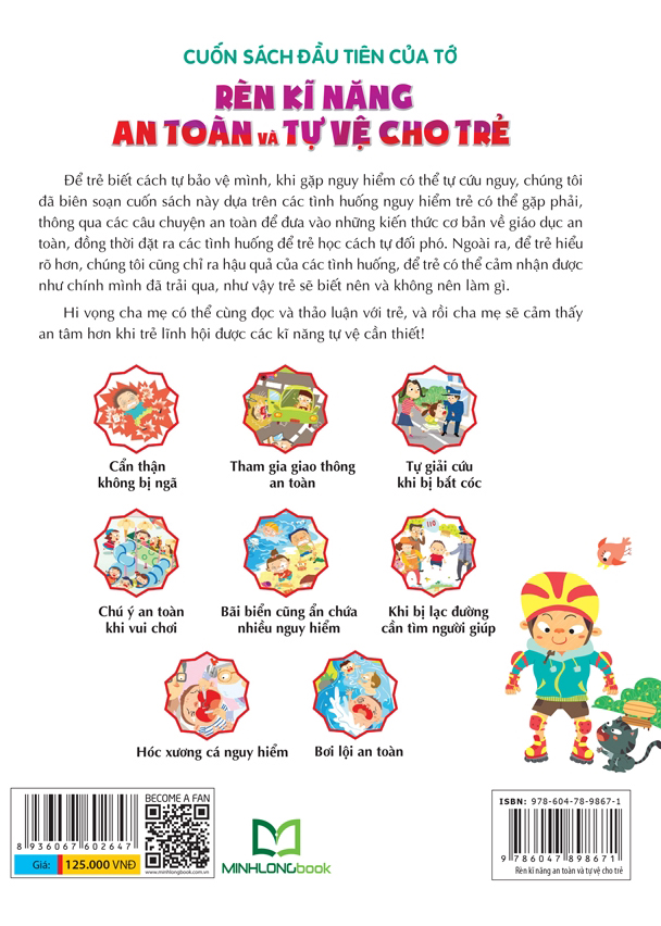 cuốn sách đầu tiên của tớ - rèn luyện kĩ năng an toàn và tự vệ cho trẻ - Ảnh 7