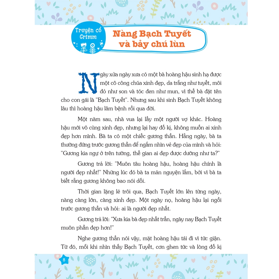 cuốn sách đầu tiên của tớ - truyện cổ grimm - Ảnh 4