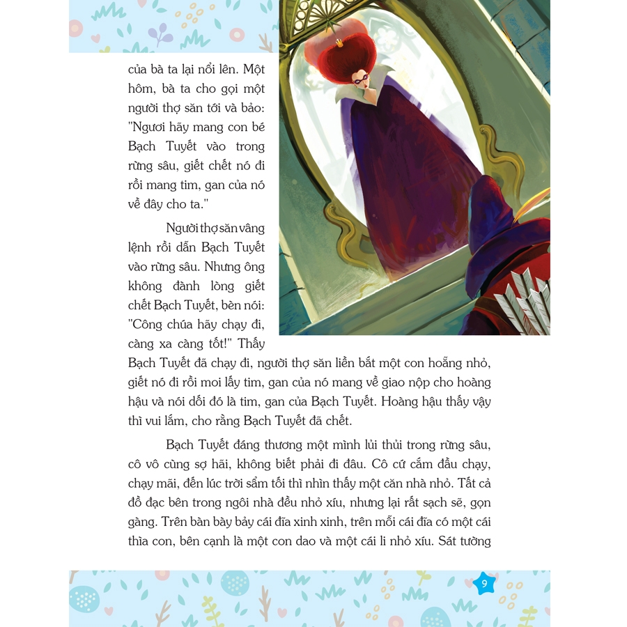 cuốn sách đầu tiên của tớ - truyện cổ grimm - Ảnh 5