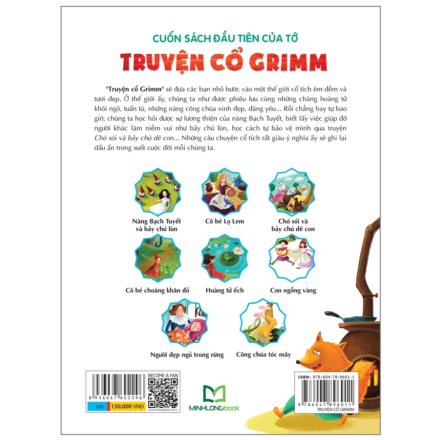 cuốn sách đầu tiên của tớ - truyện cổ grimm - Ảnh 6