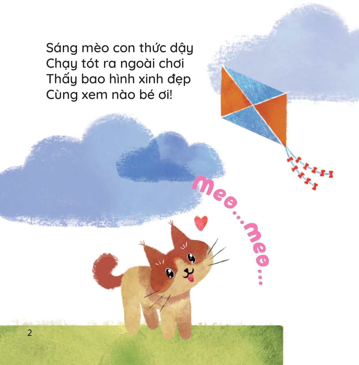 Cuốn Sách Đầu Tiên - Mèo Con Tìm Thấy Hình Gì? - Bìa Cứng - Ảnh 3