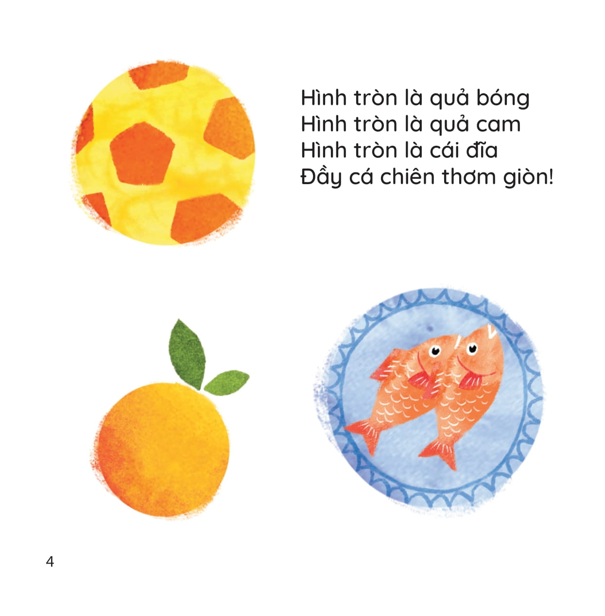 Cuốn Sách Đầu Tiên - Mèo Con Tìm Thấy Hình Gì? - Bìa Cứng - Ảnh 5