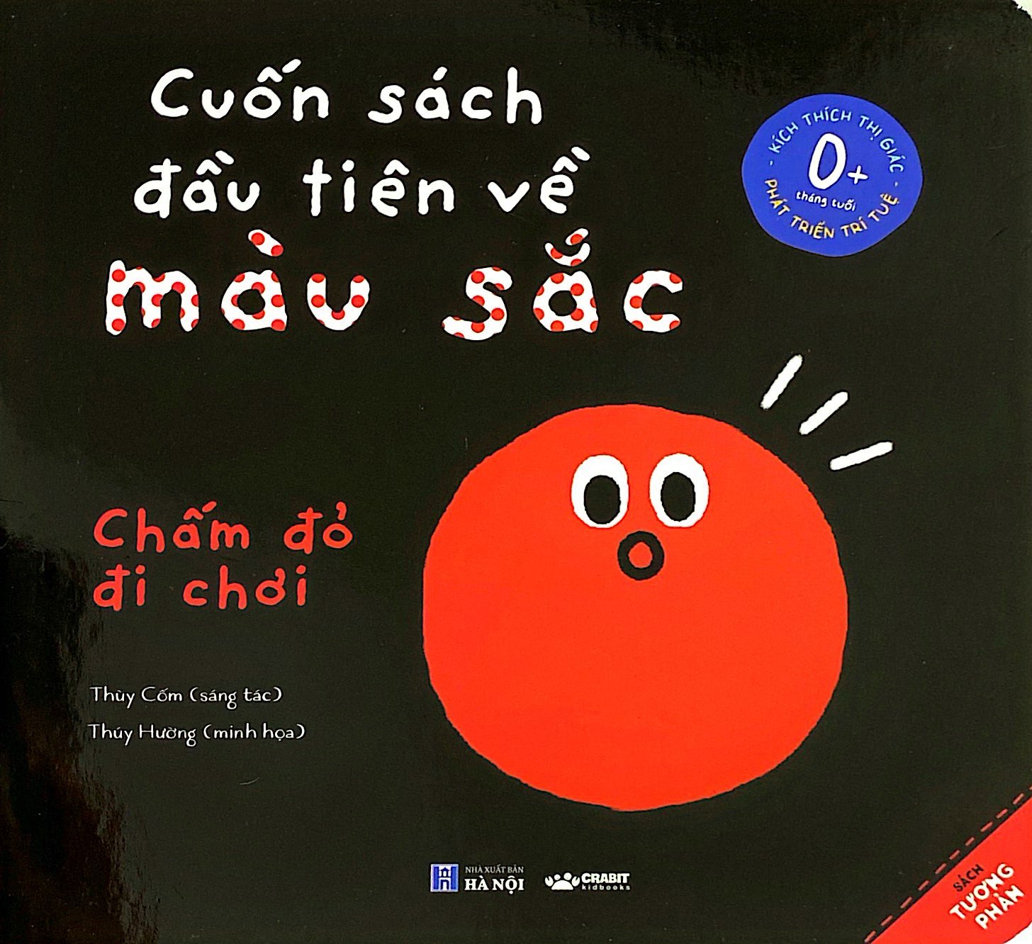 cuốn sách đầu tiên về màu sắc - chấm đỏ đi chơi - Ảnh 2