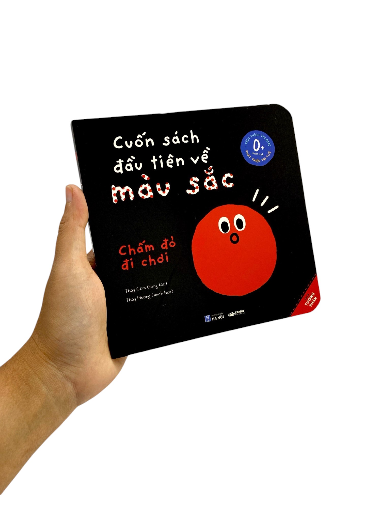 cuốn sách đầu tiên về màu sắc - chấm đỏ đi chơi - Ảnh 7