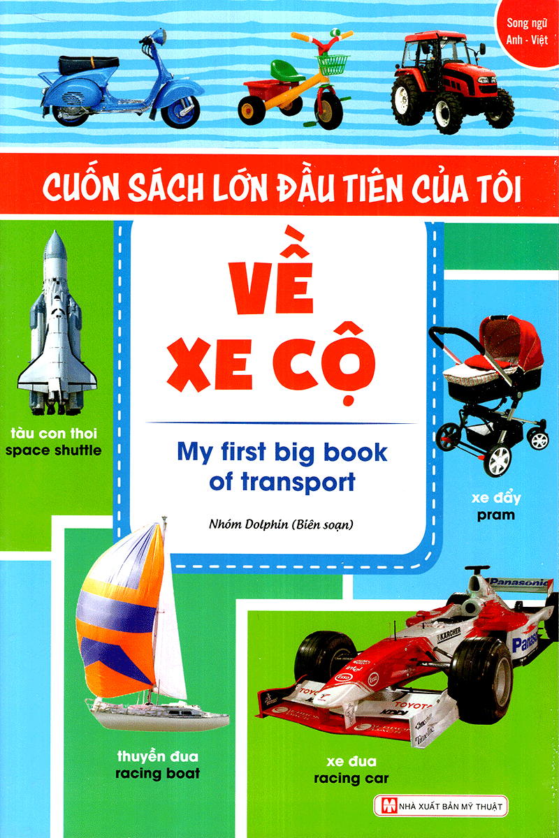cuốn sách lớn đầu tiên của tôi - về xe cộ - Ảnh 2