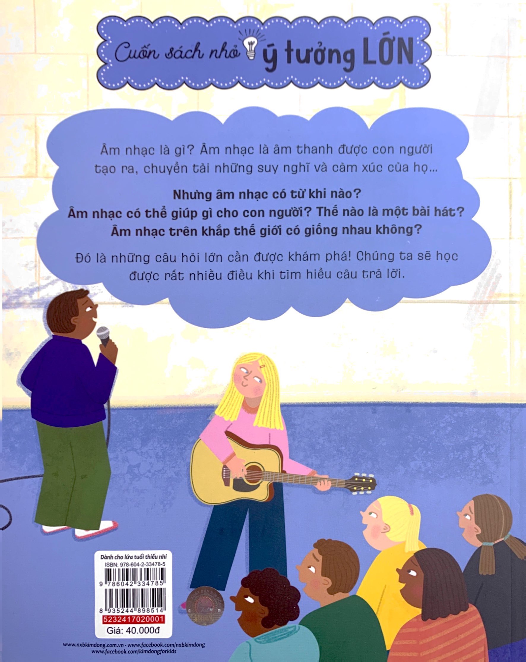 cuốn sách nhỏ, ý tưởng lớn - âm nhạc là gì? - Ảnh 8