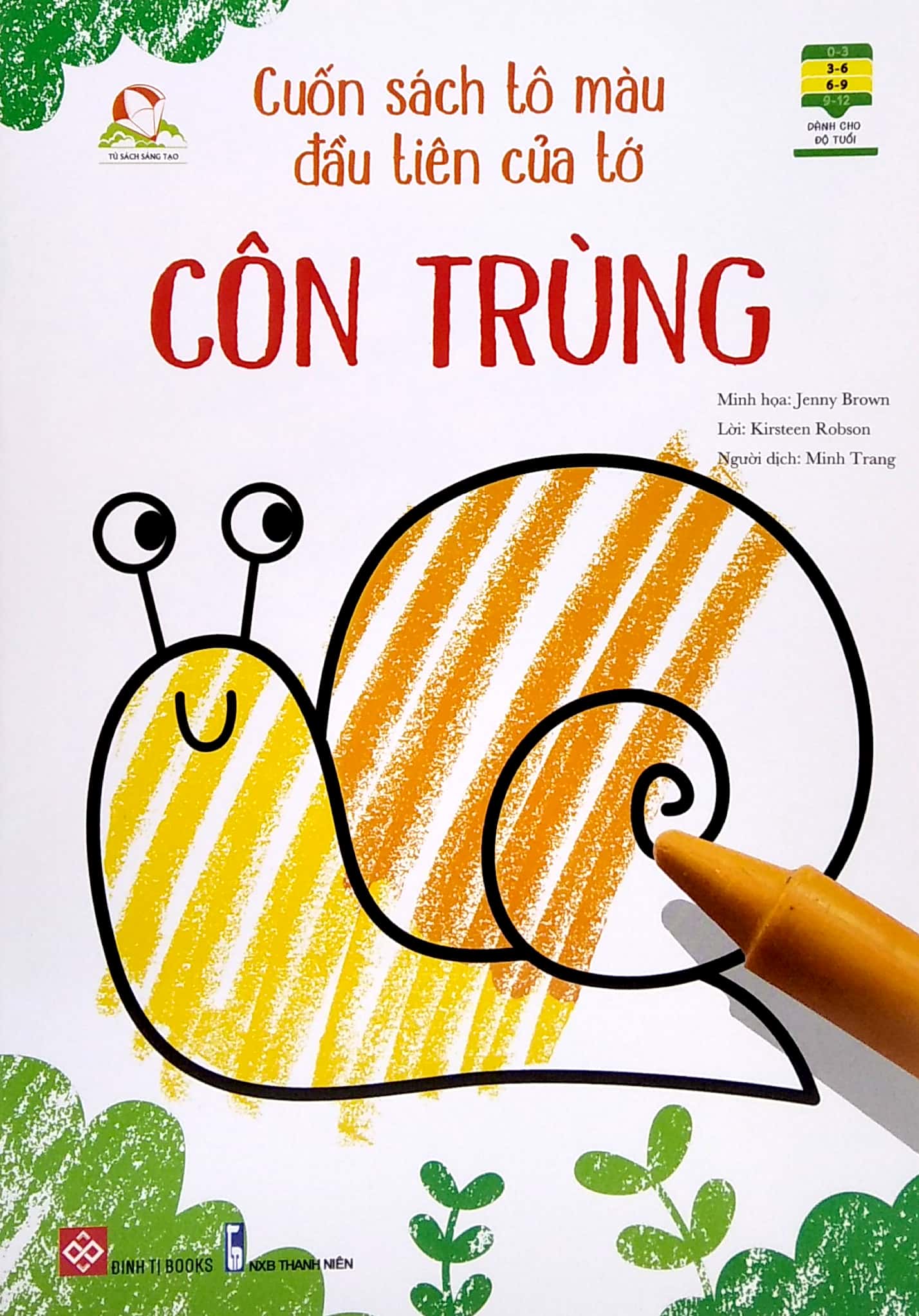 cuốn sách tô màu đầu tiên của tớ - côn trùng - Ảnh 2