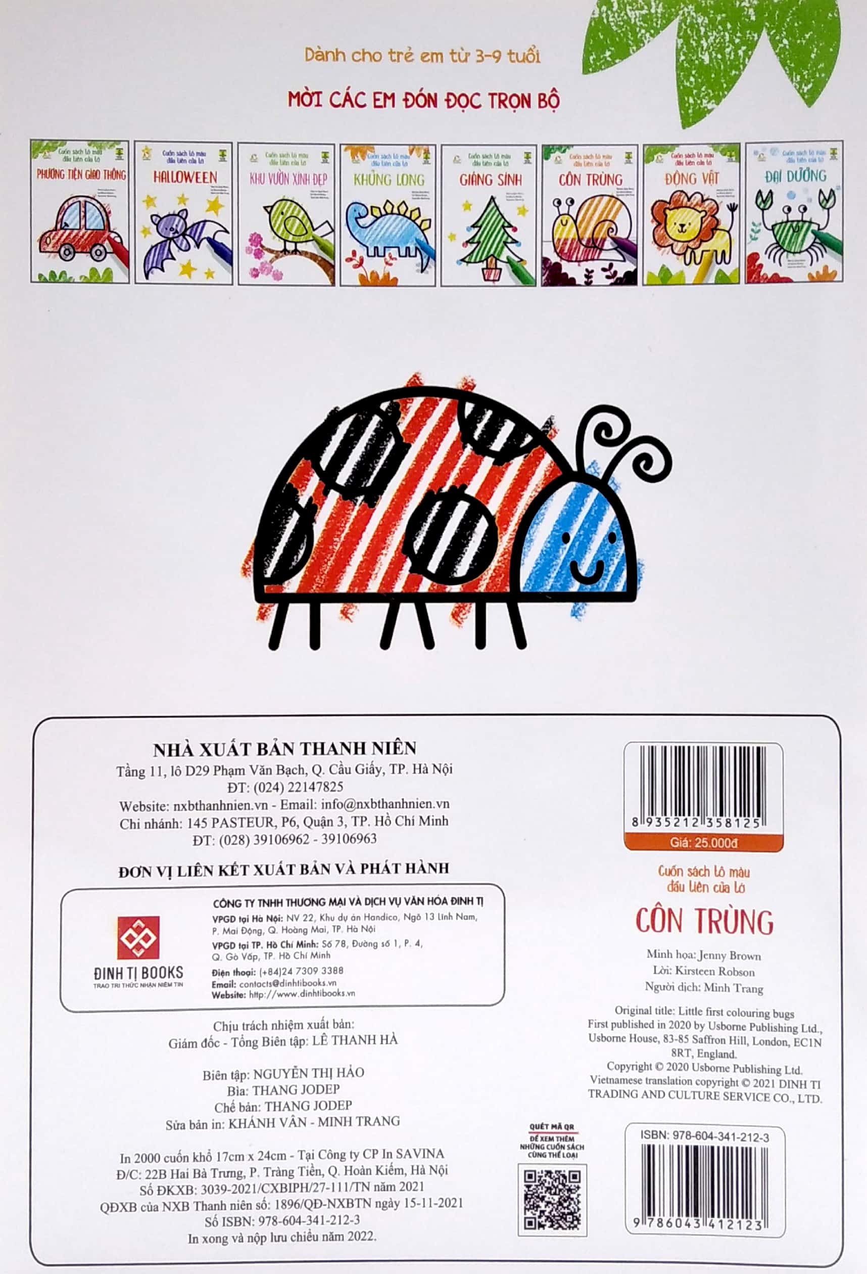 cuốn sách tô màu đầu tiên của tớ - côn trùng - Ảnh 6