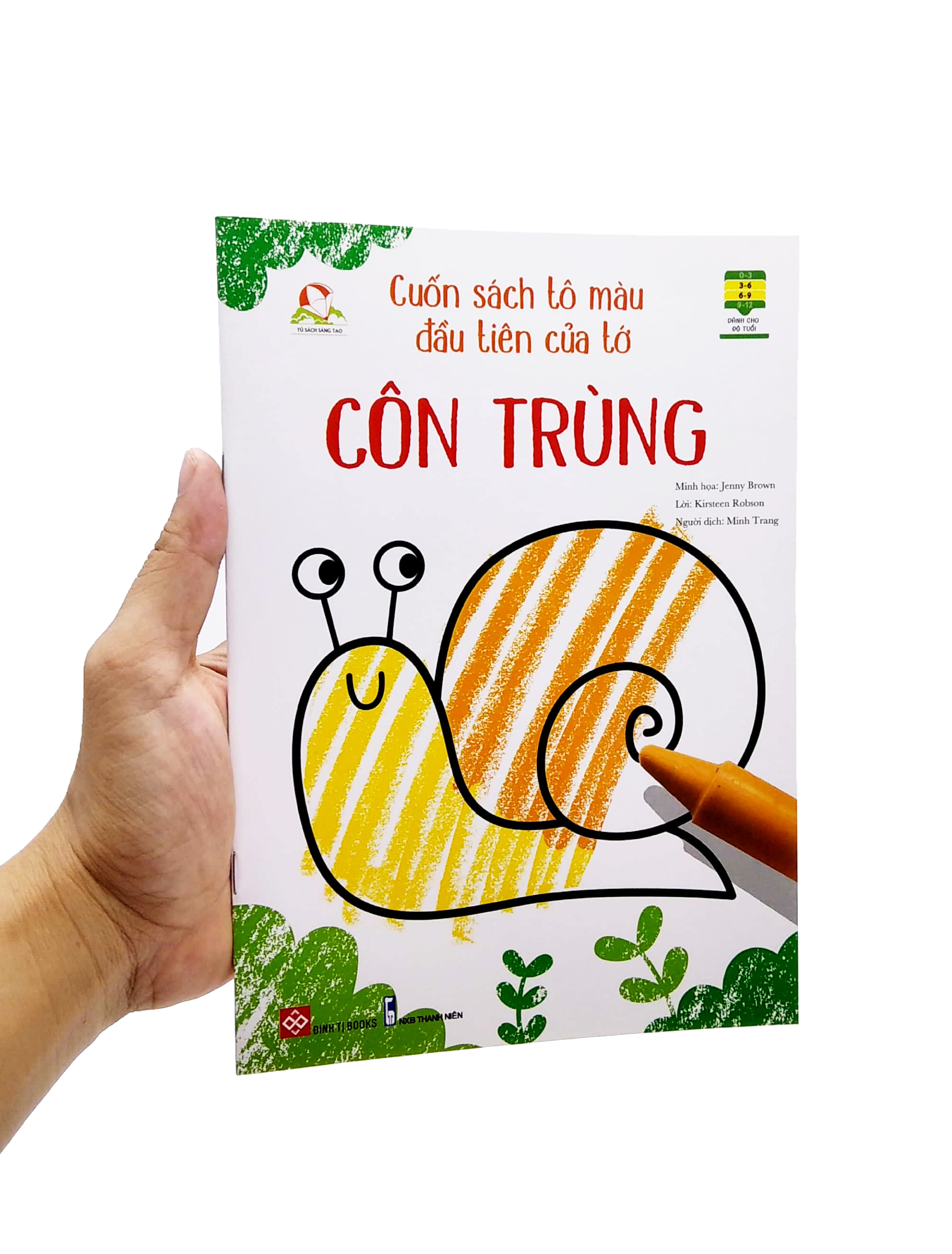cuốn sách tô màu đầu tiên của tớ - côn trùng - Ảnh 7