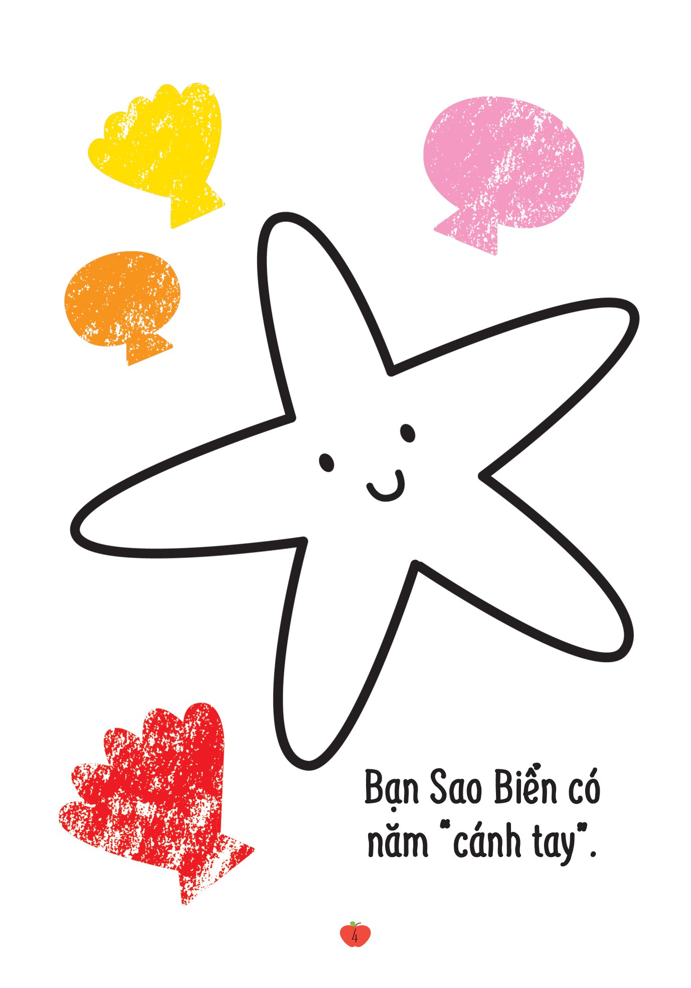 cuốn sách tô màu đầu tiên của tớ - đại dương - Ảnh 5