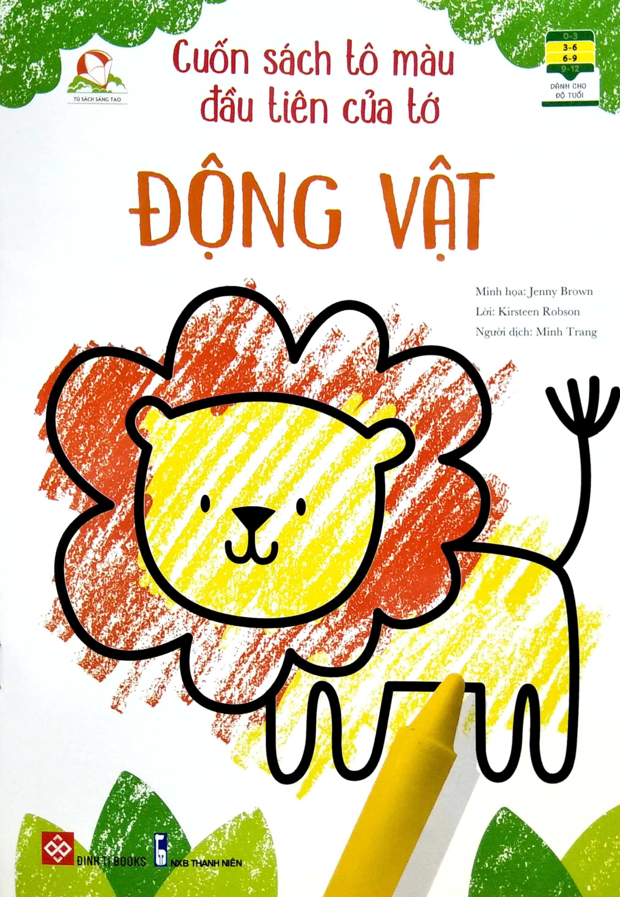 cuốn sách tô màu đầu tiên của tớ - động vật - Ảnh 2