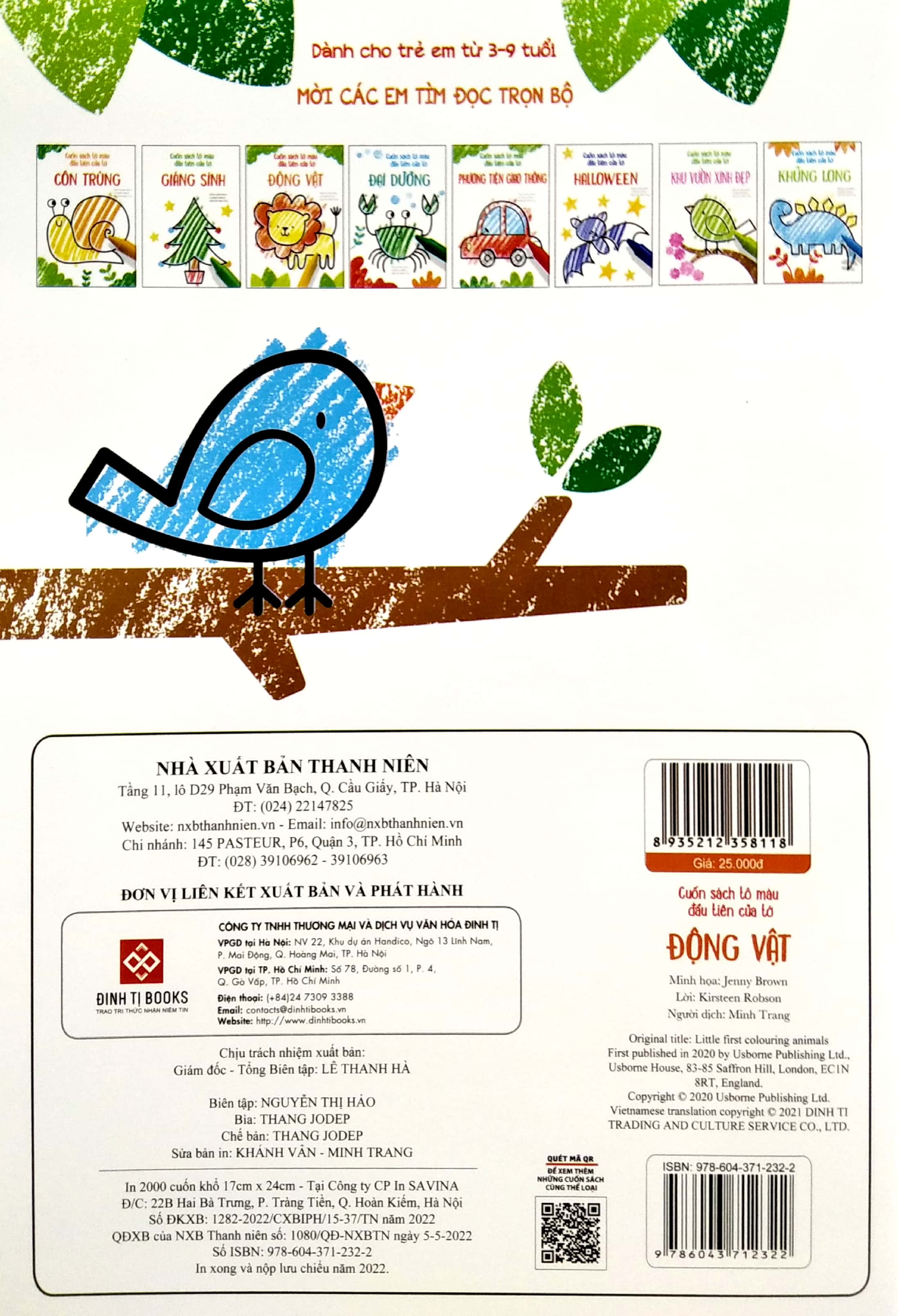 cuốn sách tô màu đầu tiên của tớ - động vật - Ảnh 6