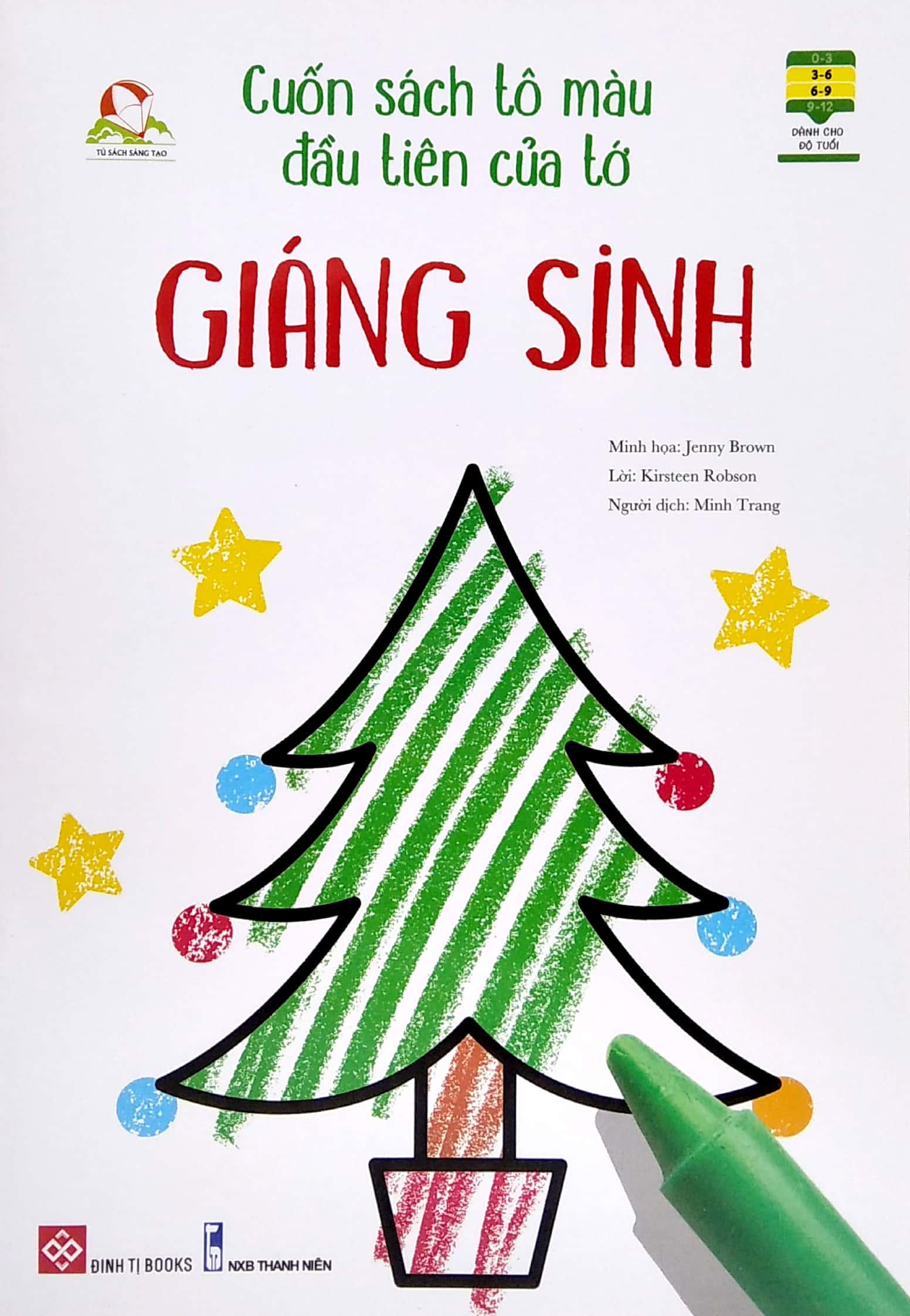 cuốn sách tô màu đầu tiên của tớ - giáng sinh - Ảnh 2