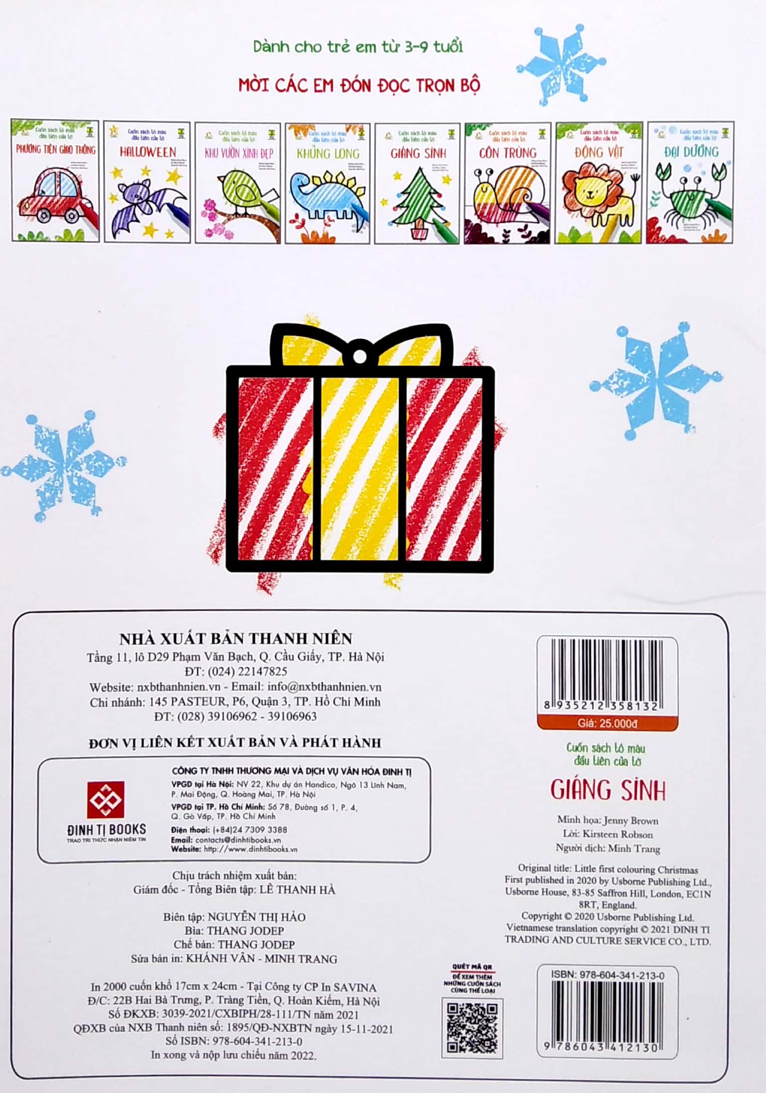 cuốn sách tô màu đầu tiên của tớ - giáng sinh - Ảnh 6