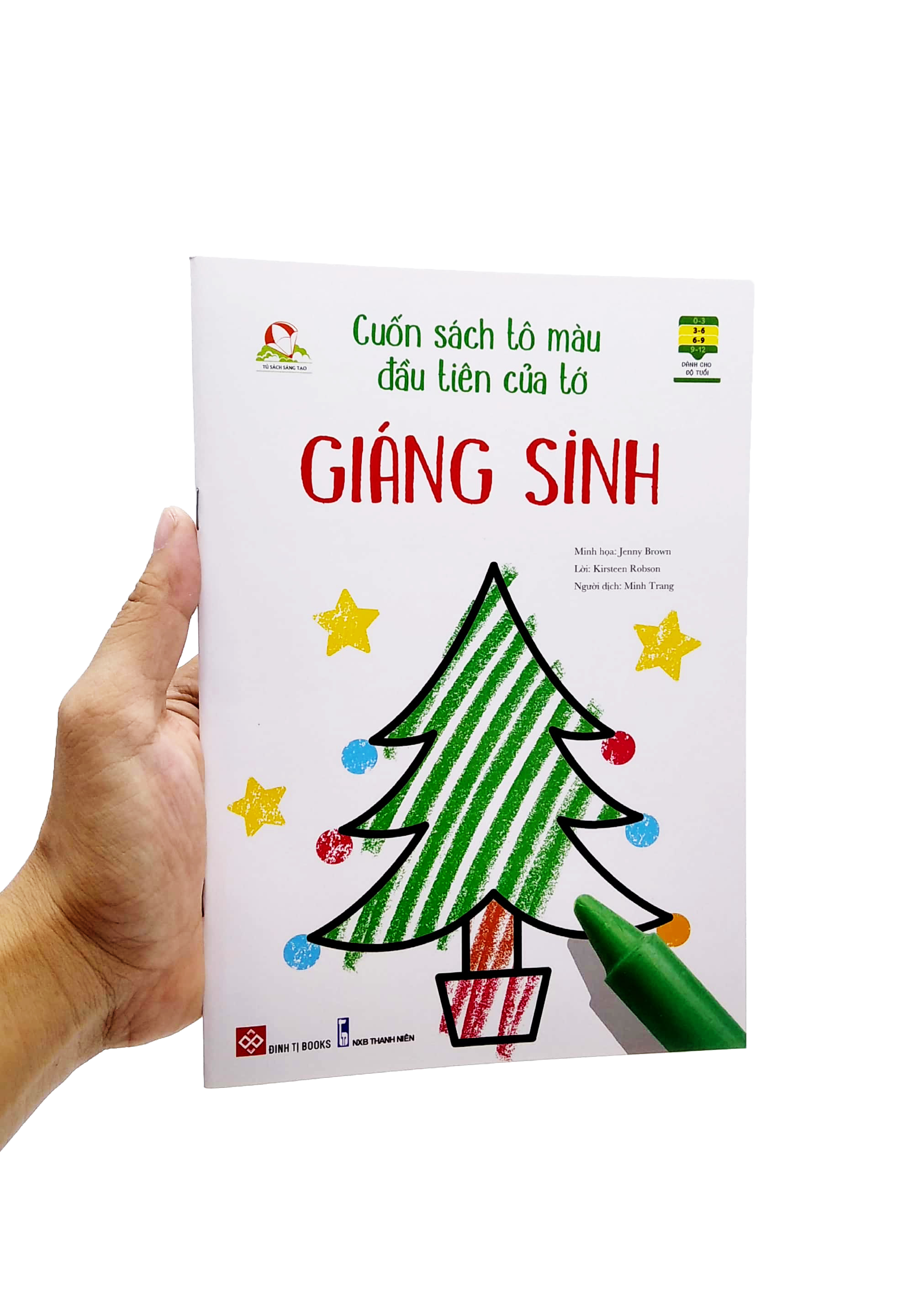 cuốn sách tô màu đầu tiên của tớ - giáng sinh - Ảnh 7