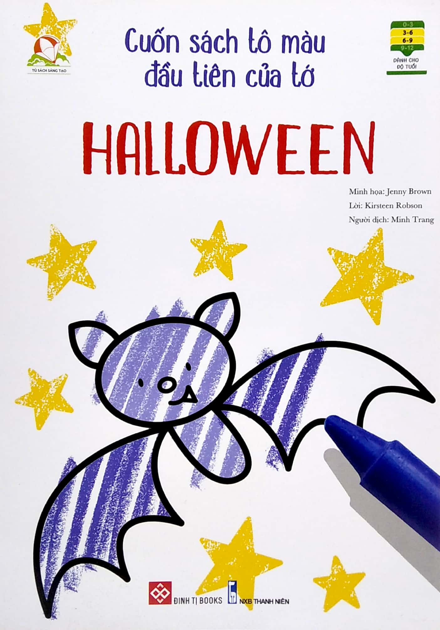 cuốn sách tô màu đầu tiên của tớ - halloween - Ảnh 2