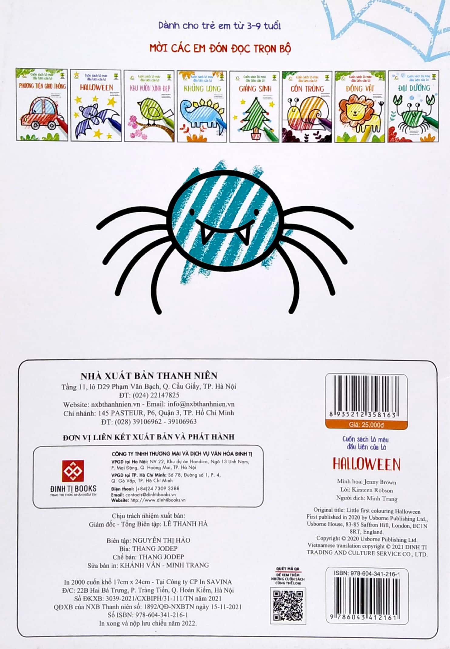 cuốn sách tô màu đầu tiên của tớ - halloween - Ảnh 6