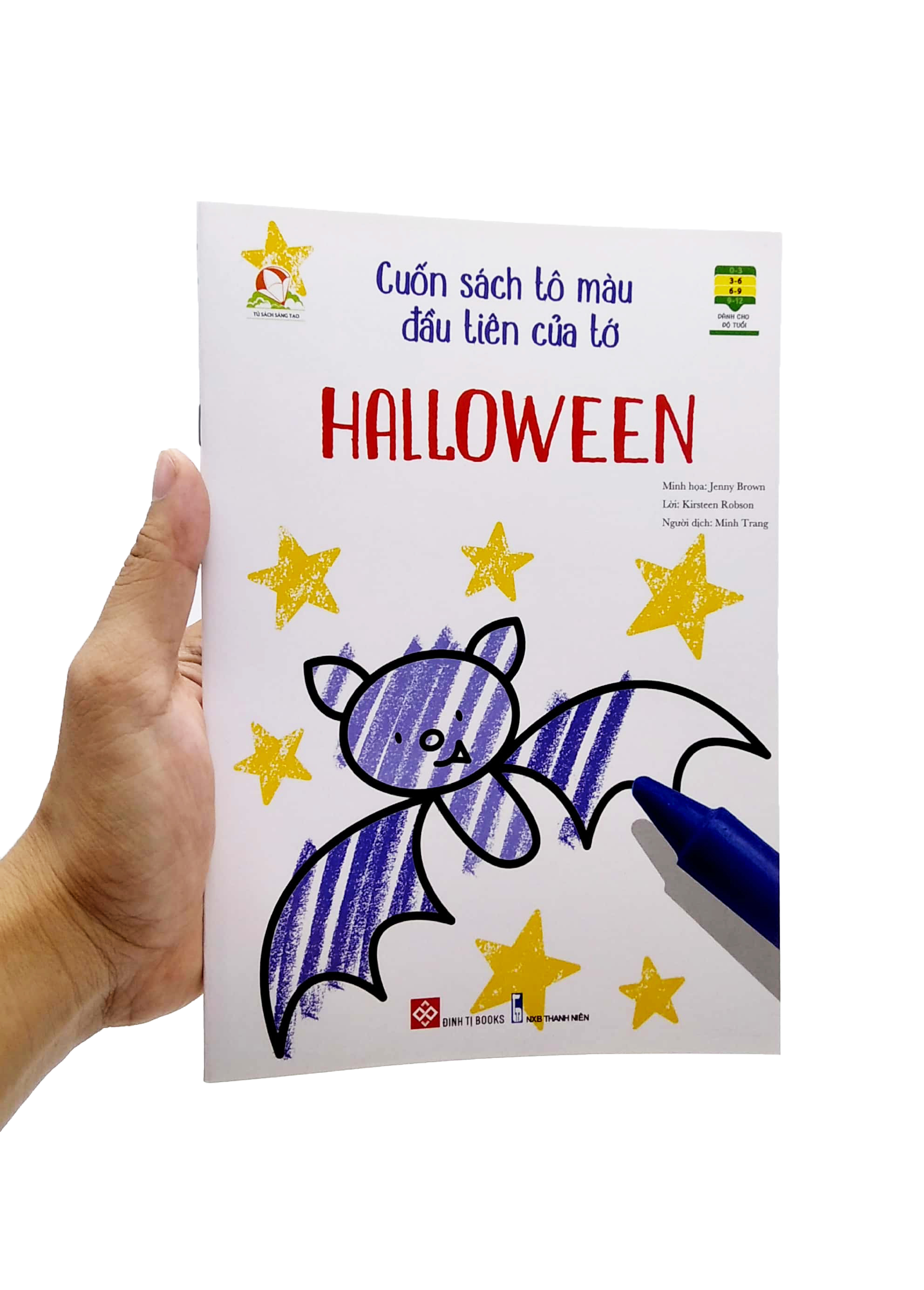 cuốn sách tô màu đầu tiên của tớ - halloween - Ảnh 7