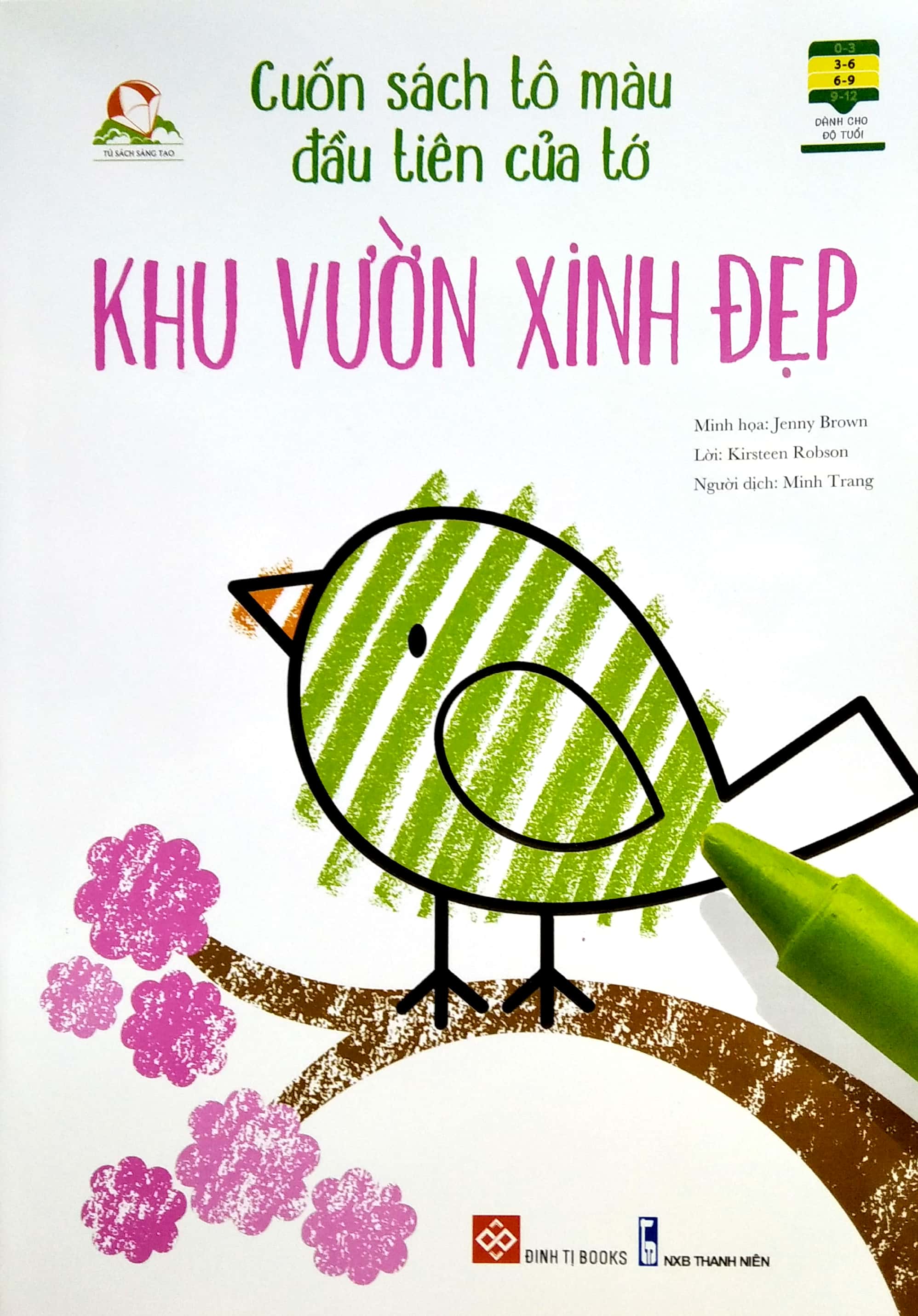 cuốn sách tô màu đầu tiên của tớ - khu vườn xinh đẹp - Ảnh 2