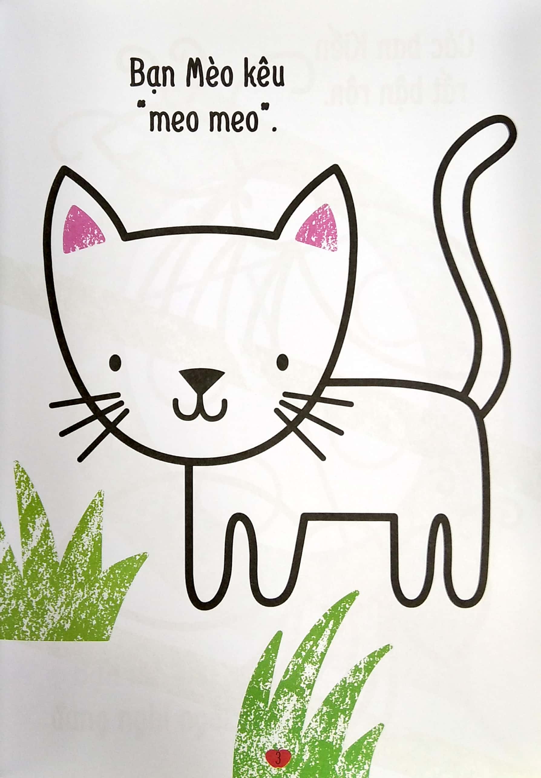 cuốn sách tô màu đầu tiên của tớ - khu vườn xinh đẹp - Ảnh 4