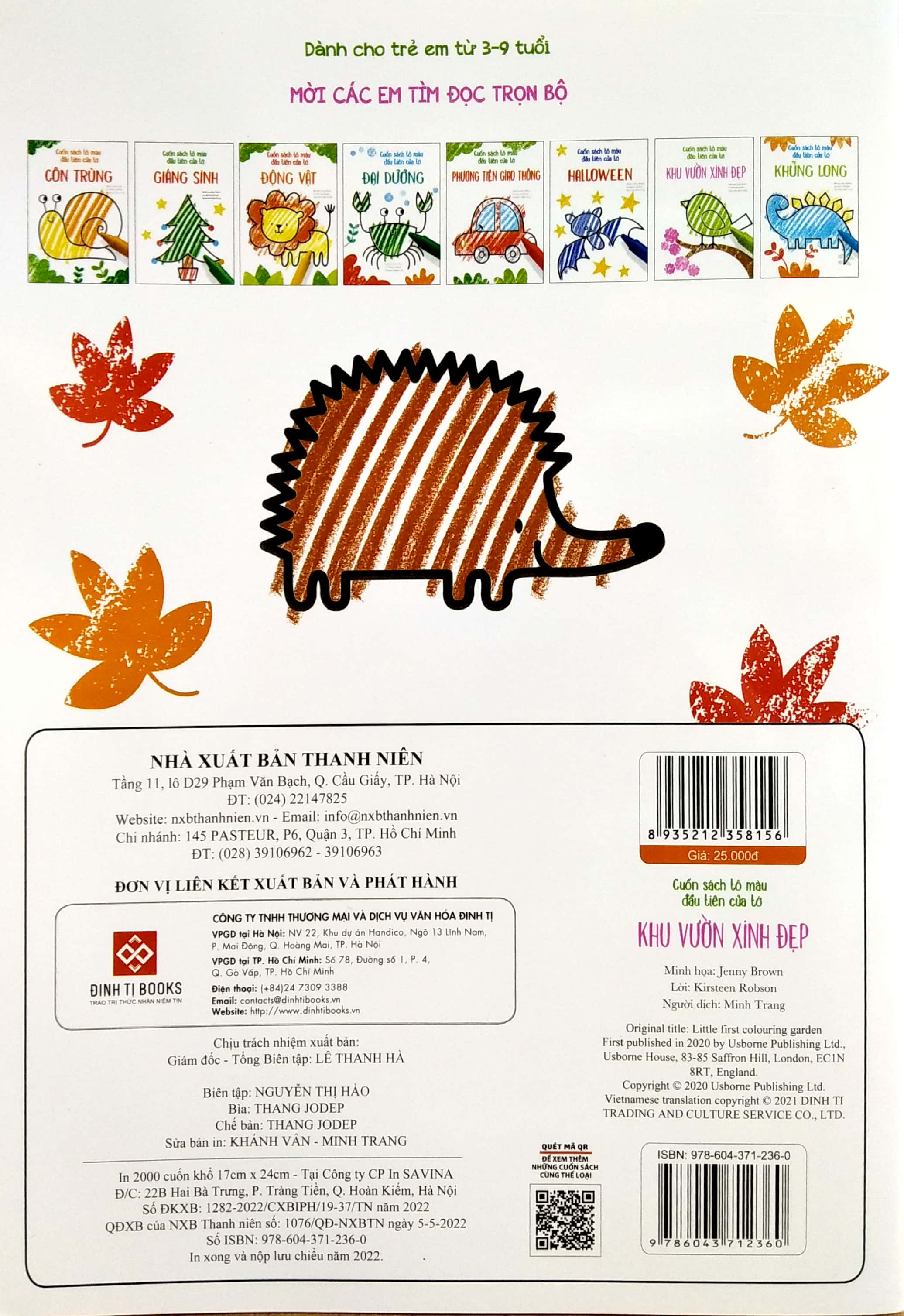 cuốn sách tô màu đầu tiên của tớ - khu vườn xinh đẹp - Ảnh 6