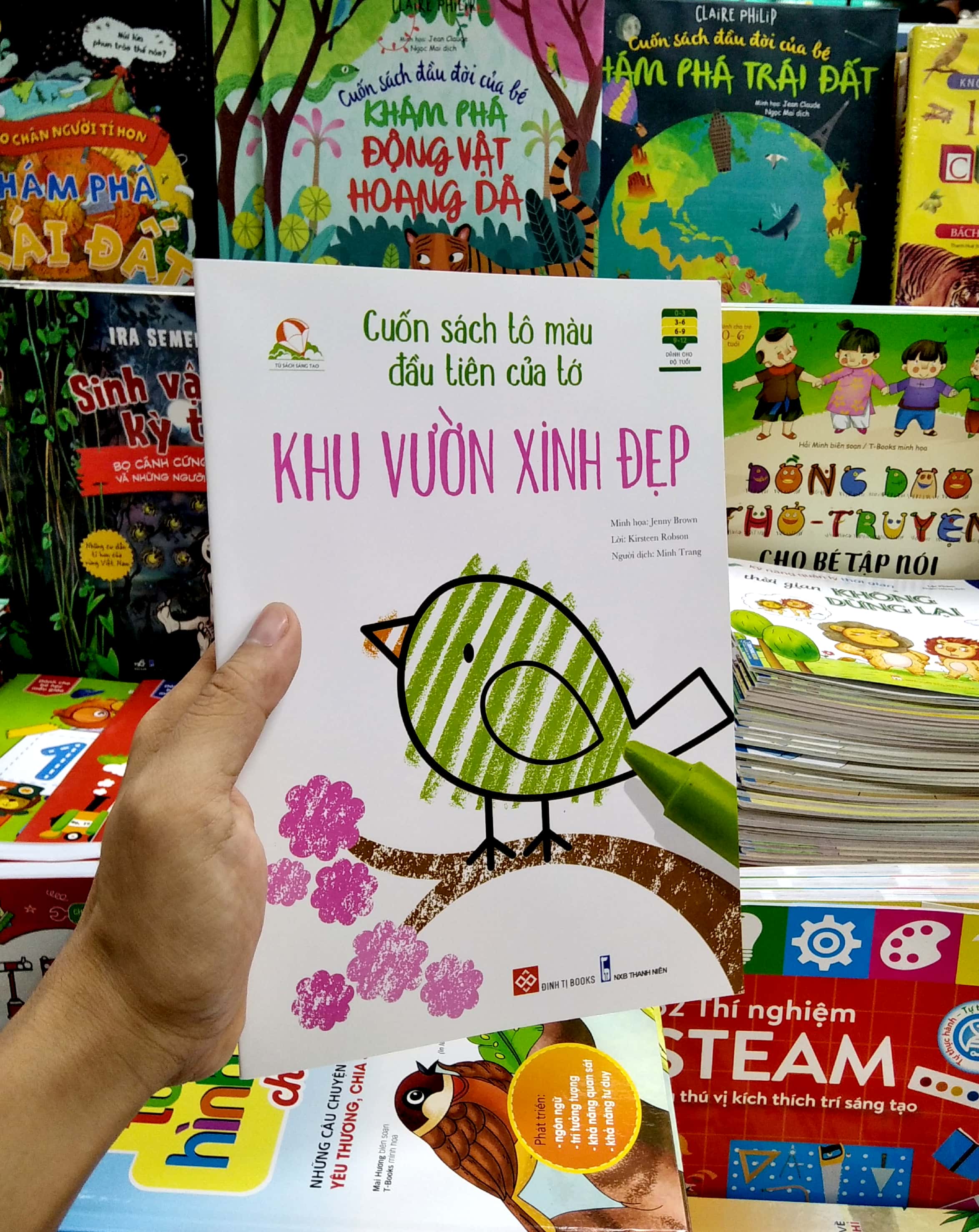 cuốn sách tô màu đầu tiên của tớ - khu vườn xinh đẹp - Ảnh 7