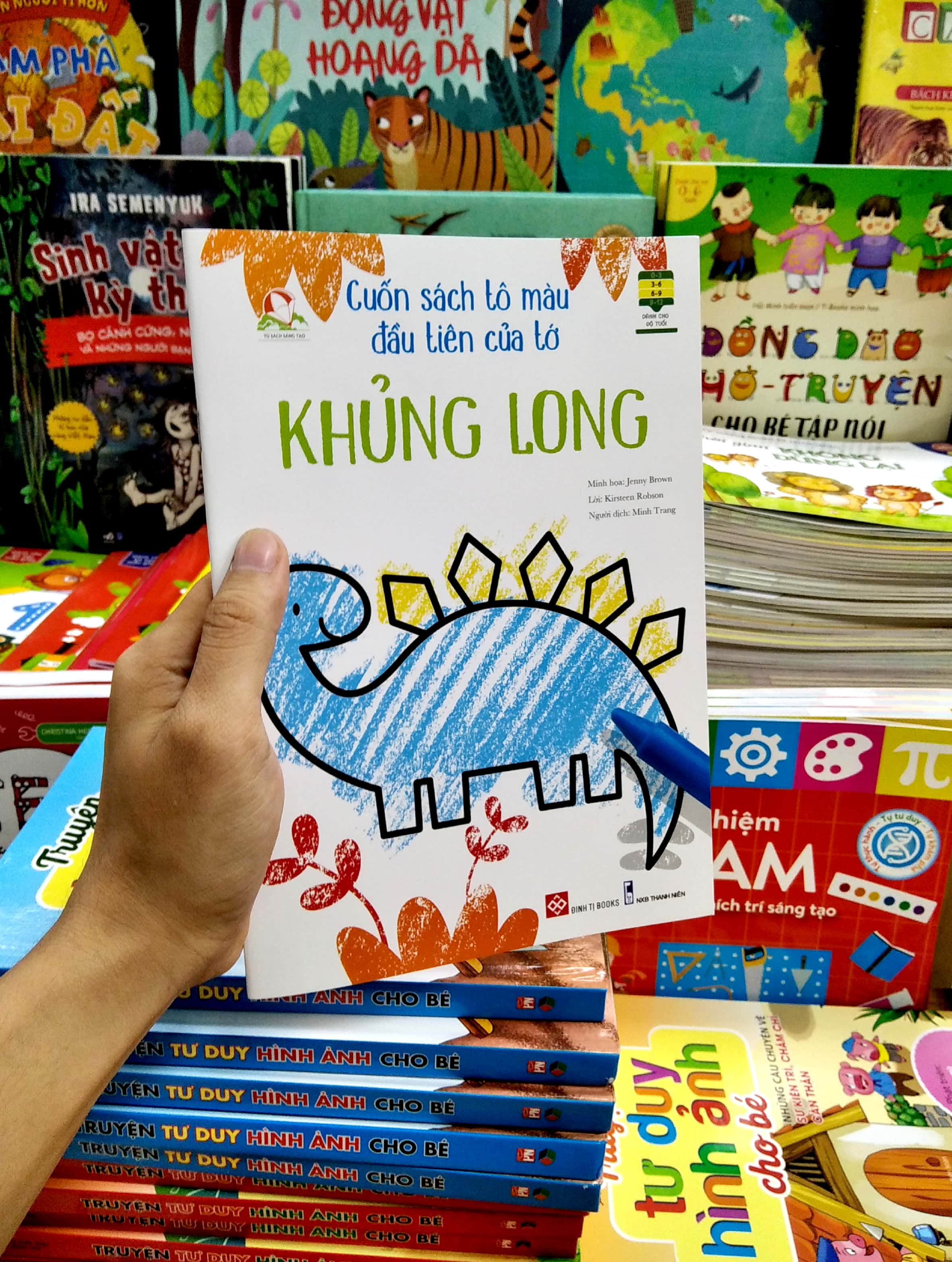cuốn sách tô màu đầu tiên của tớ - khủng long - Ảnh 7