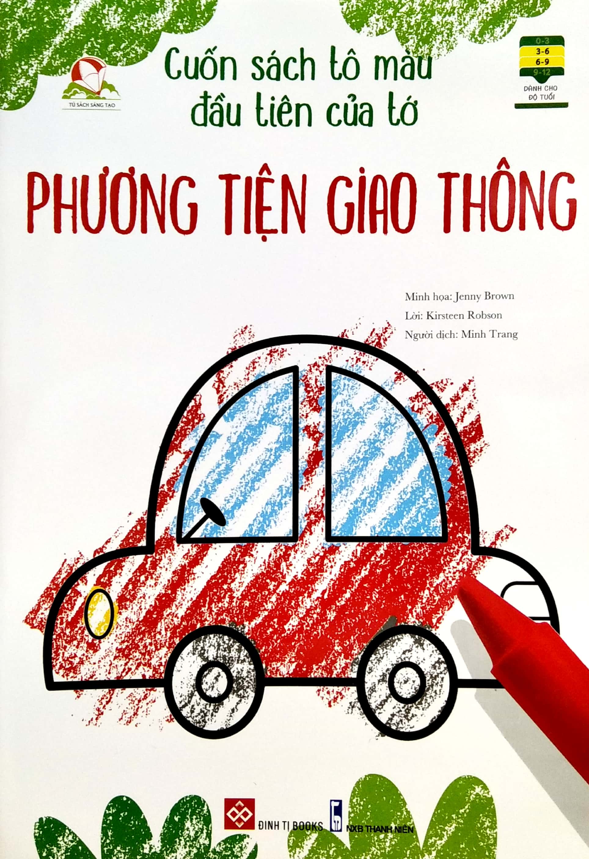 cuốn sách tô màu đầu tiên của tớ - phương tiện giao thông - Ảnh 2