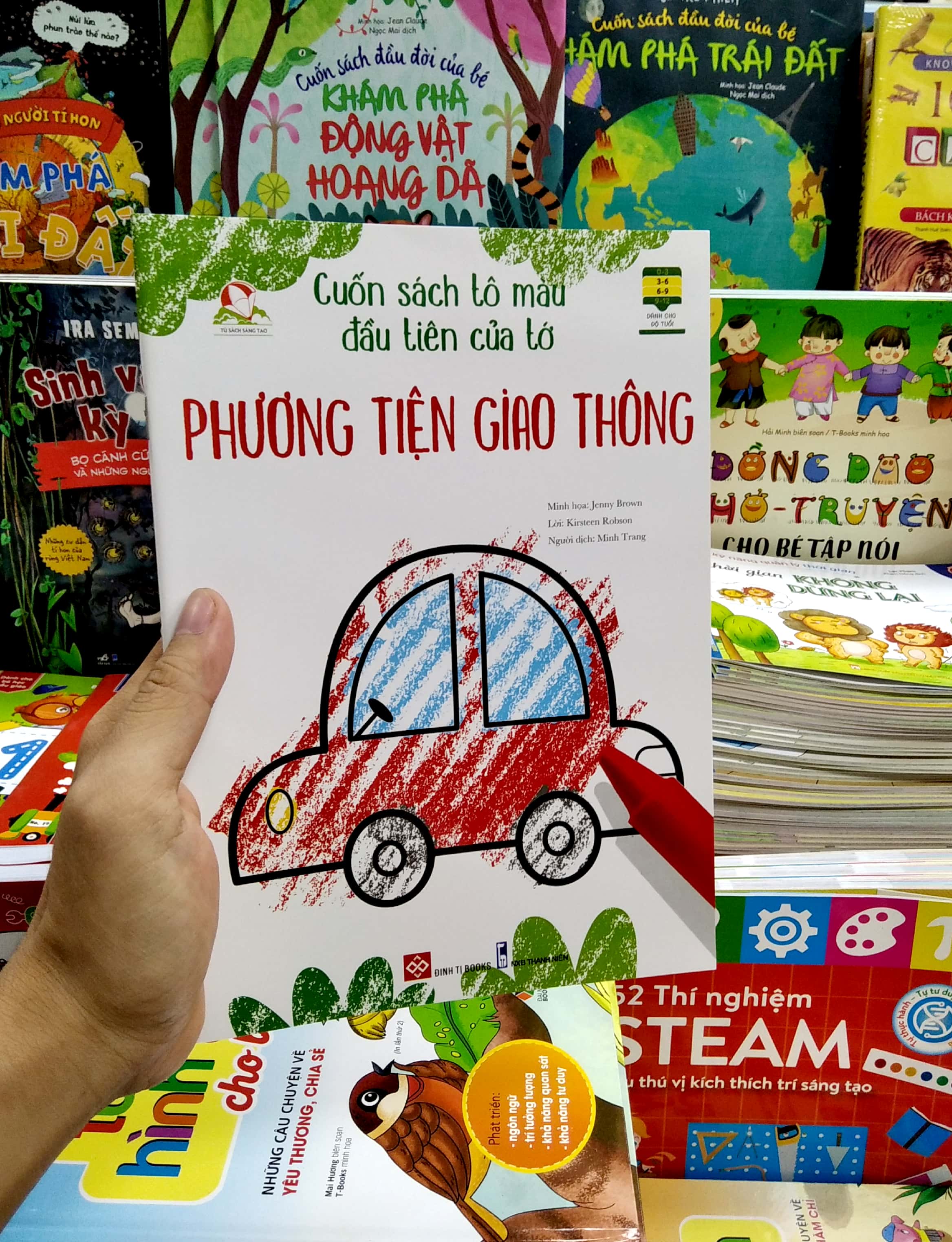 cuốn sách tô màu đầu tiên của tớ - phương tiện giao thông - Ảnh 7