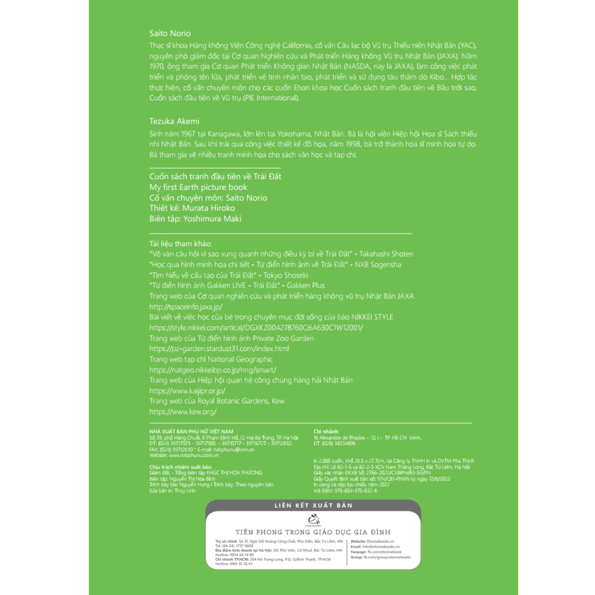 Cuốn Sách Tranh Đầu Tiên Về Trái Đất - Ảnh 10