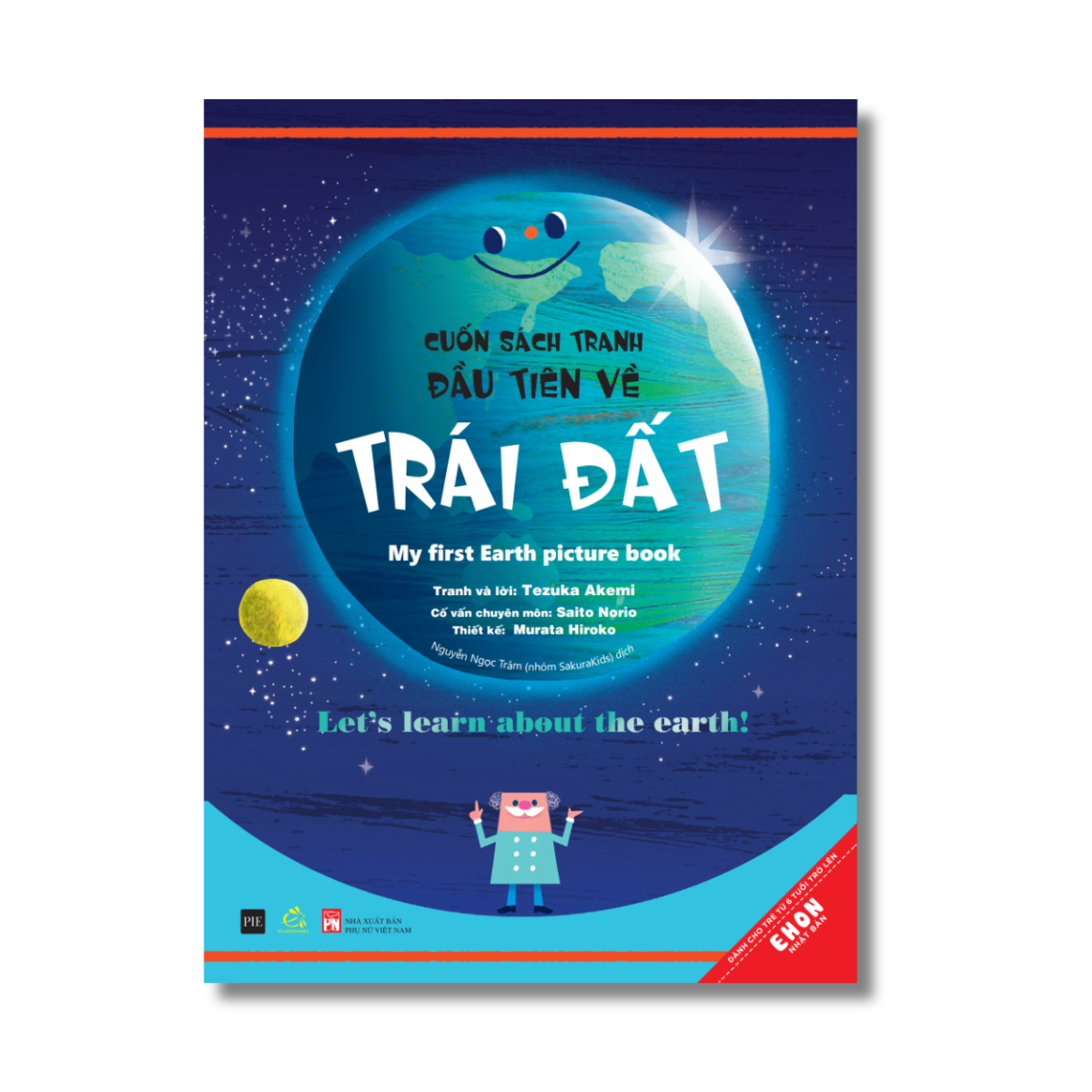 Cuốn Sách Tranh Đầu Tiên Về Trái Đất - Ảnh 2