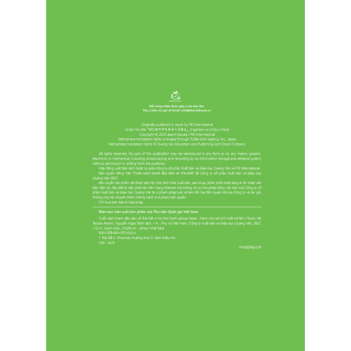 Cuốn Sách Tranh Đầu Tiên Về Trái Đất - Ảnh 3