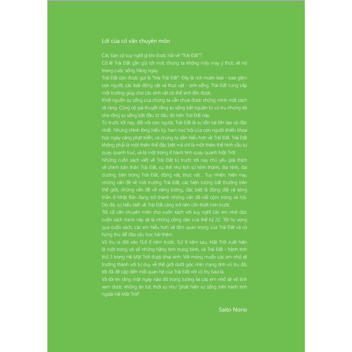 Cuốn Sách Tranh Đầu Tiên Về Trái Đất - Ảnh 9