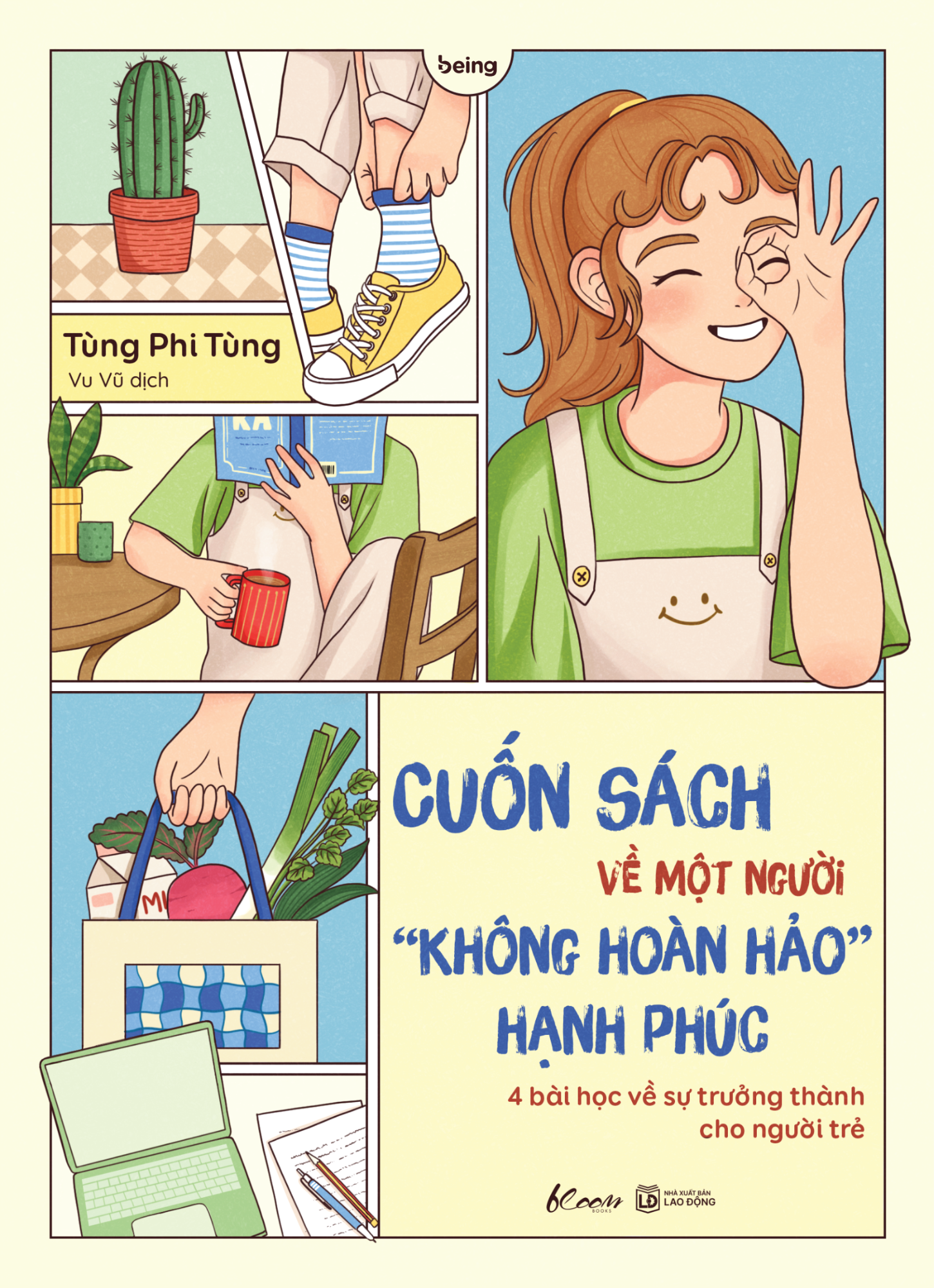 cuốn sách về một người “không hoàn hảo” hạnh phúc - 4 bài học về sự trưởng thành cho người trẻ - Ảnh 2