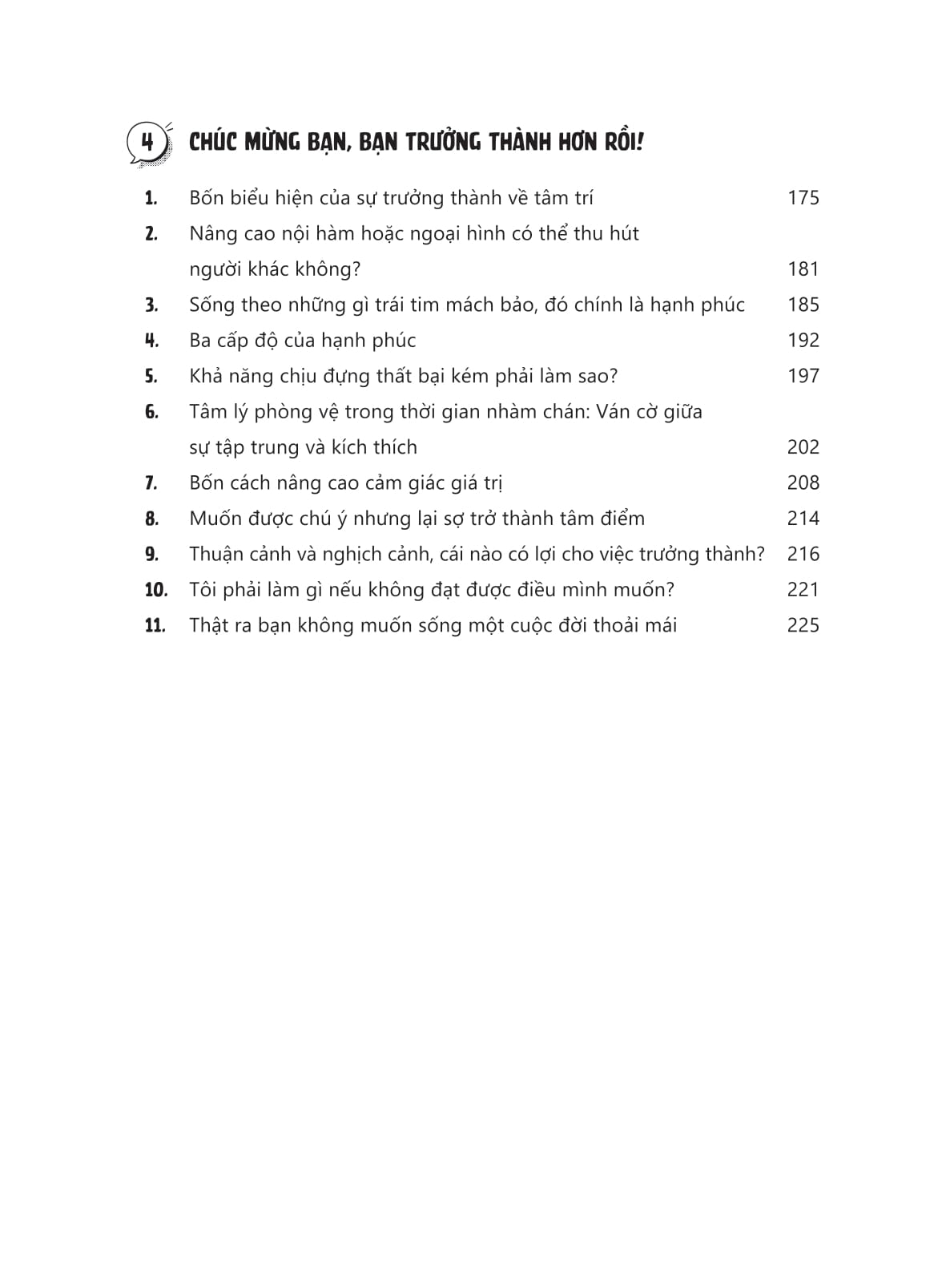 cuốn sách về một người “không hoàn hảo” hạnh phúc - 4 bài học về sự trưởng thành cho người trẻ - Ảnh 6